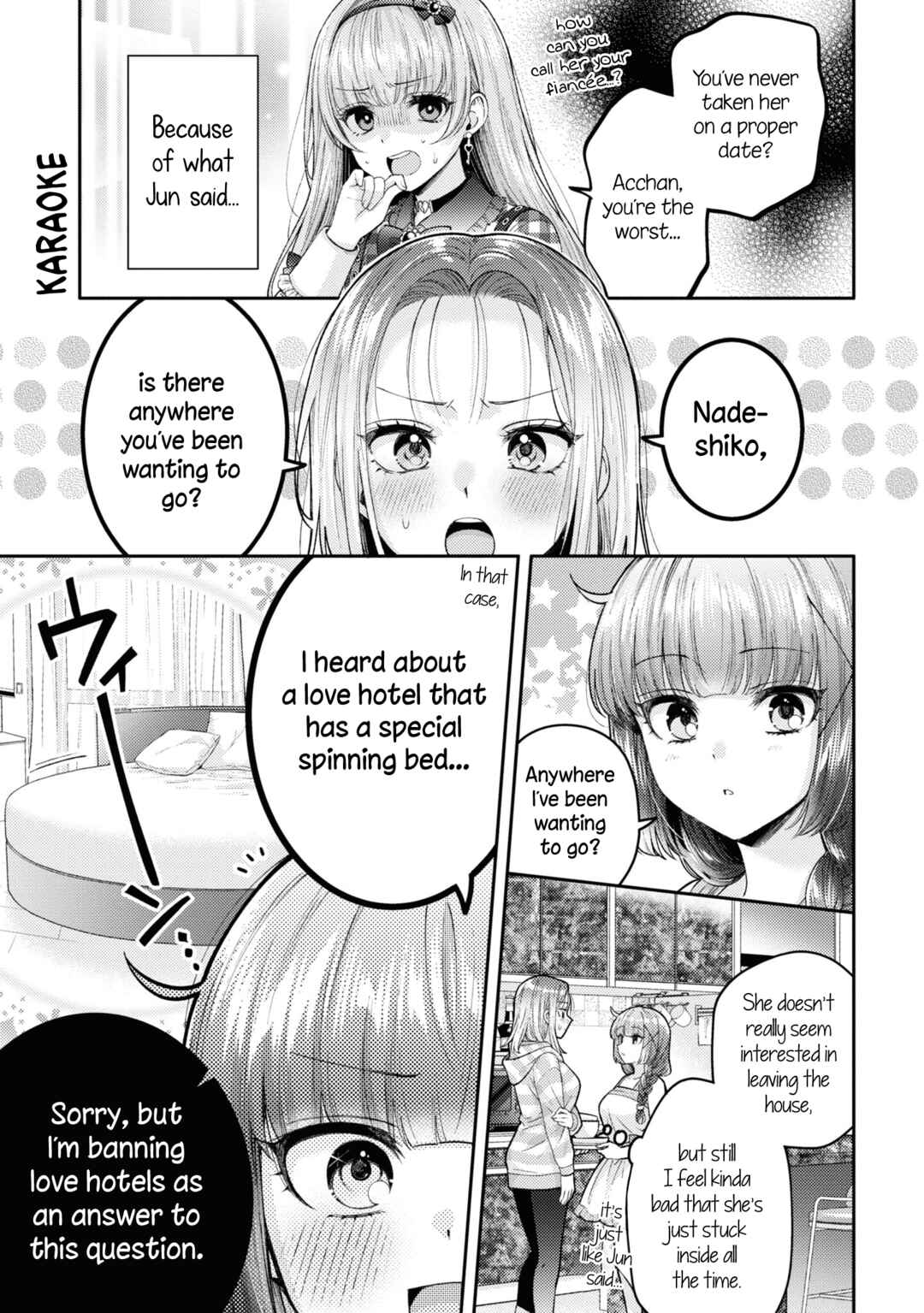 Page 5 Chapter 20.5 Android wa Keiken Ninzuu ni Hairimasu ka??