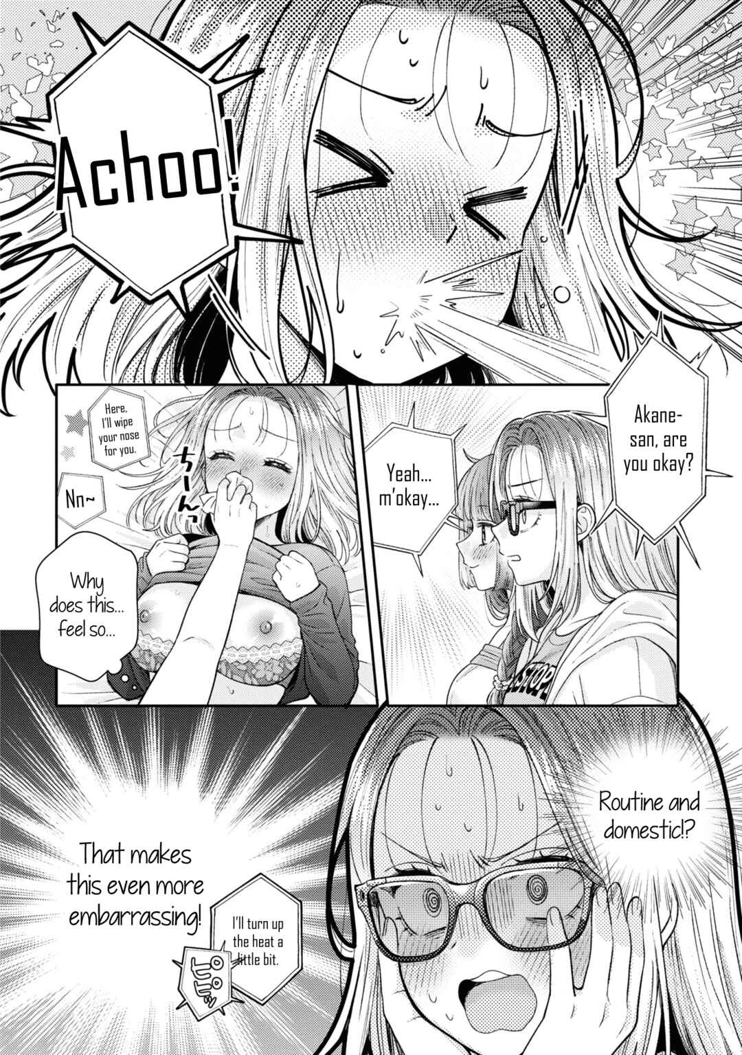 Page 12 Chapter 20 Android wa Keiken Ninzuu ni Hairimasu ka??