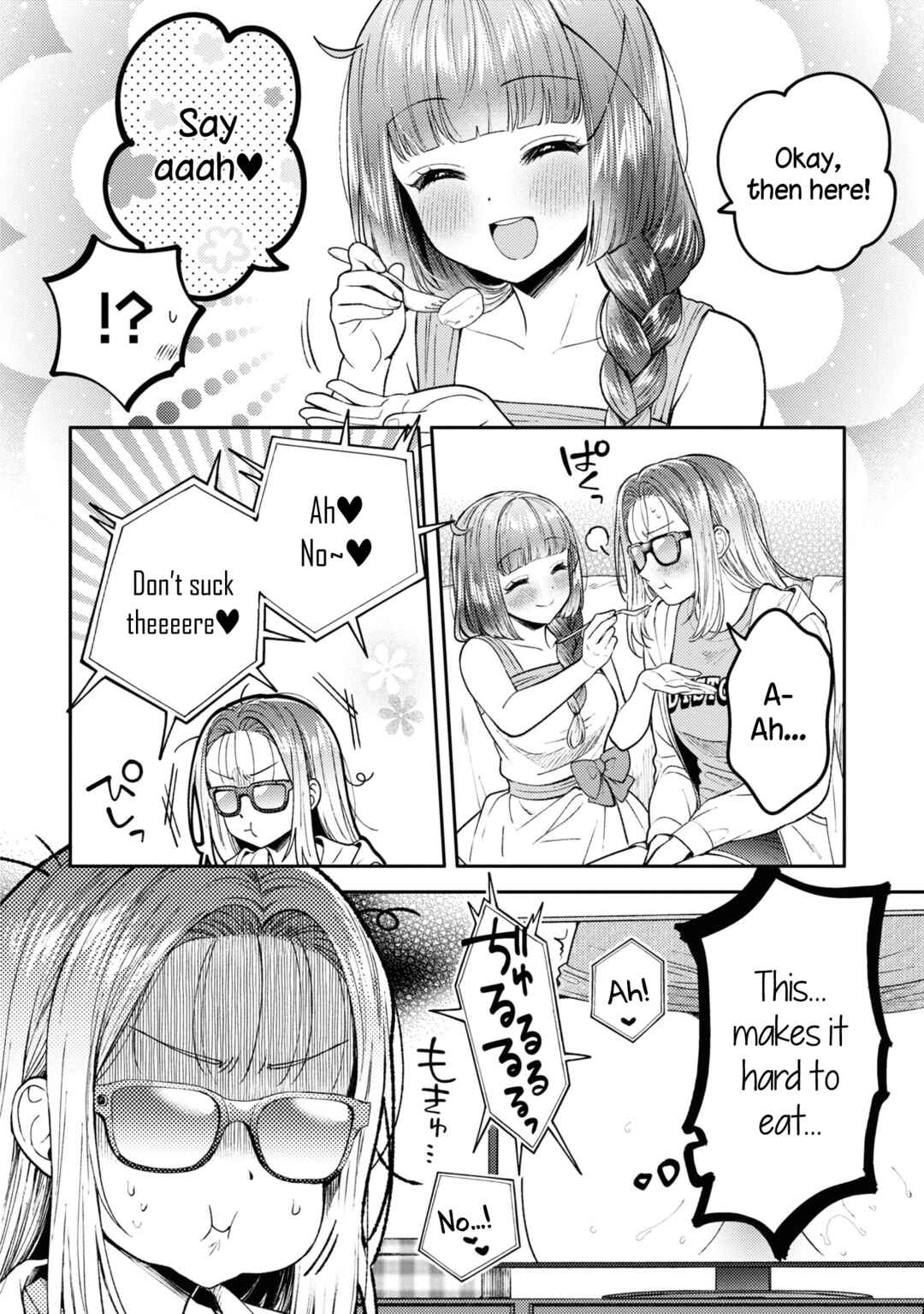 Page 14 Chapter 20 Android wa Keiken Ninzuu ni Hairimasu ka??