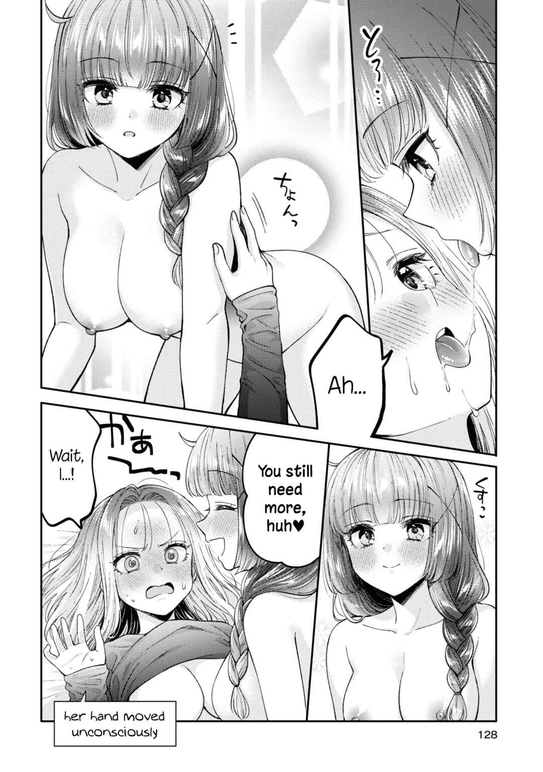 Page 18 Chapter 20 Android wa Keiken Ninzuu ni Hairimasu ka??