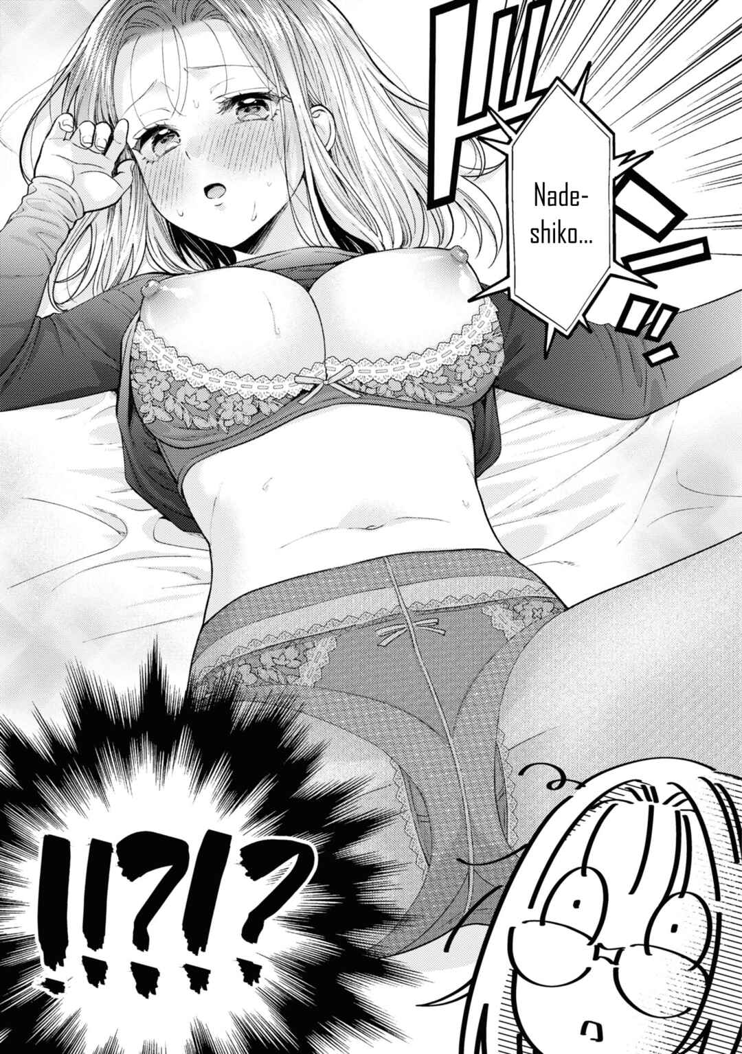 Page 7 Chapter 20 Android wa Keiken Ninzuu ni Hairimasu ka??
