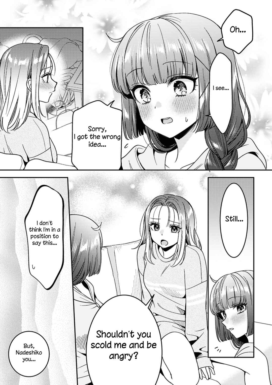 Page 19 Chapter 26 Android wa Keiken Ninzuu ni Hairimasu ka??