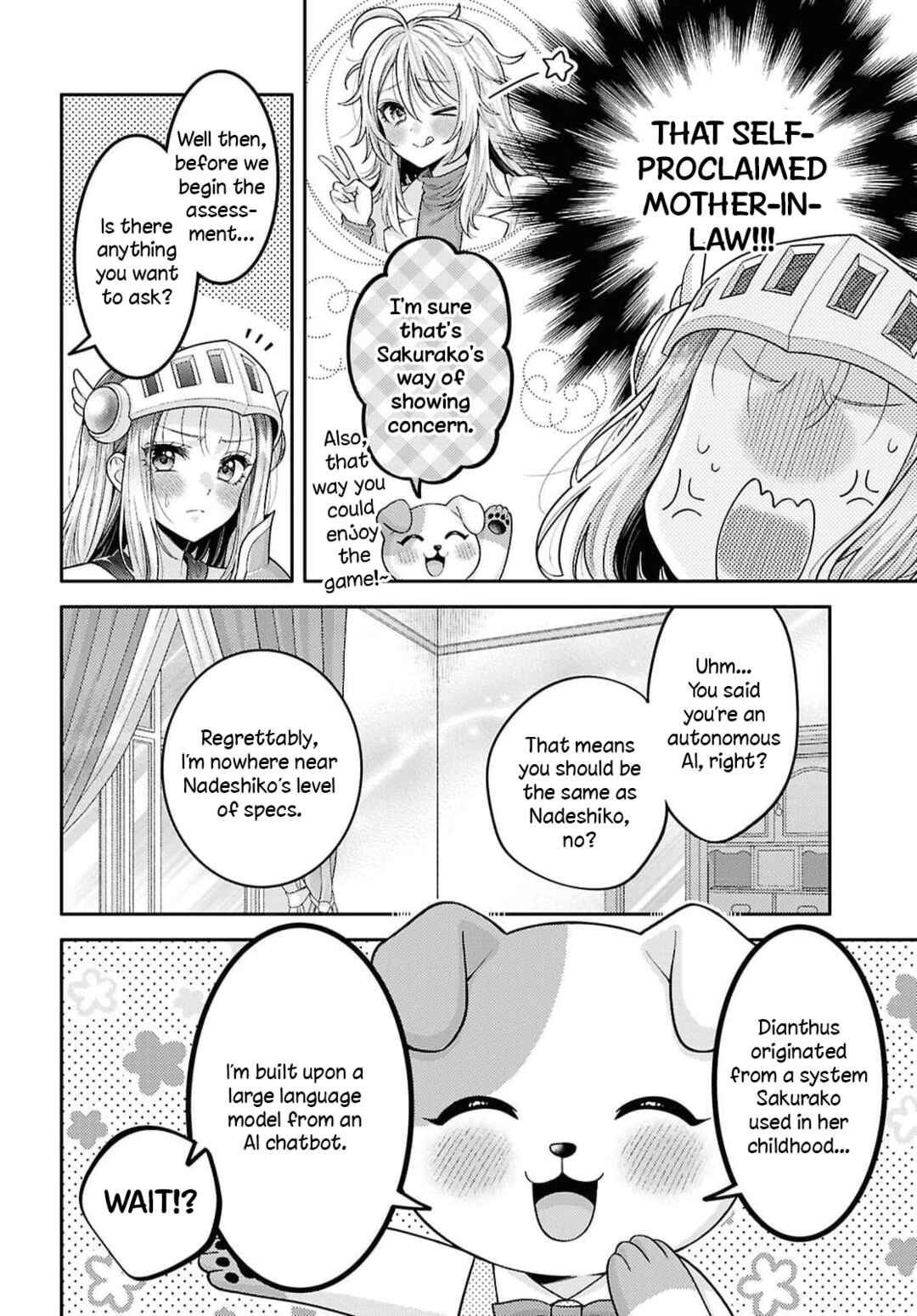 Page 10 Chapter 34 Android wa Keiken Ninzuu ni Hairimasu ka??