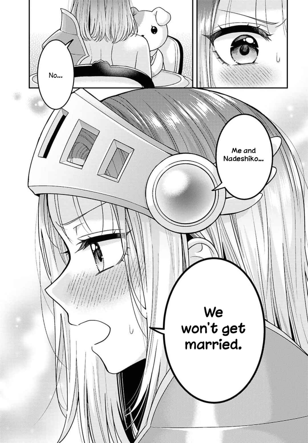 Page 13 Chapter 34 Android wa Keiken Ninzuu ni Hairimasu ka??