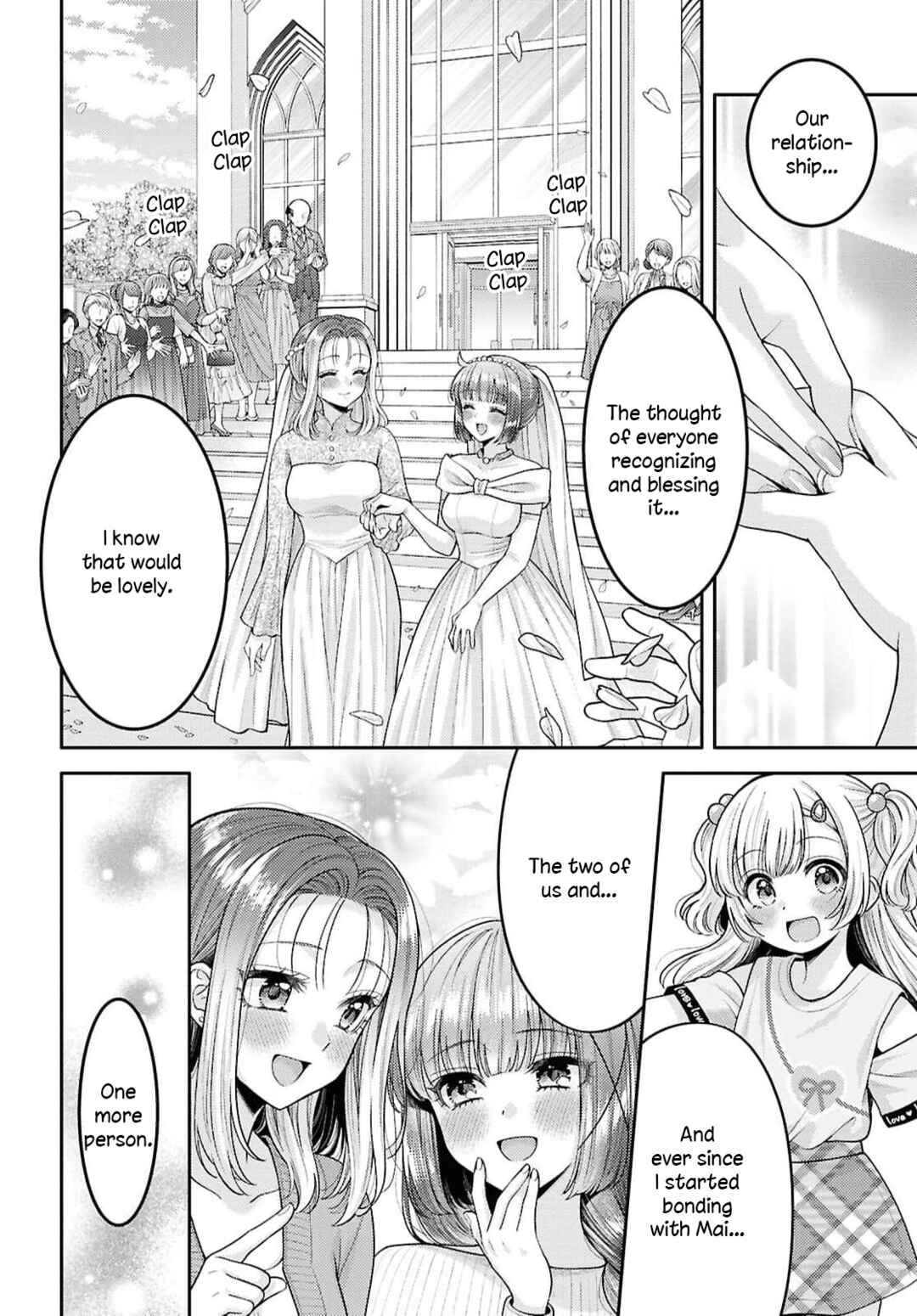 Page 16 Chapter 34 Android wa Keiken Ninzuu ni Hairimasu ka??