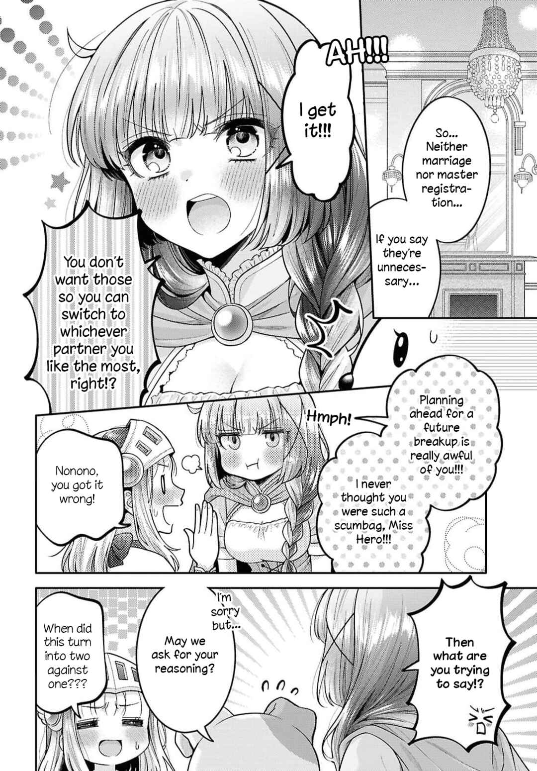 Page 18 Chapter 34 Android wa Keiken Ninzuu ni Hairimasu ka??