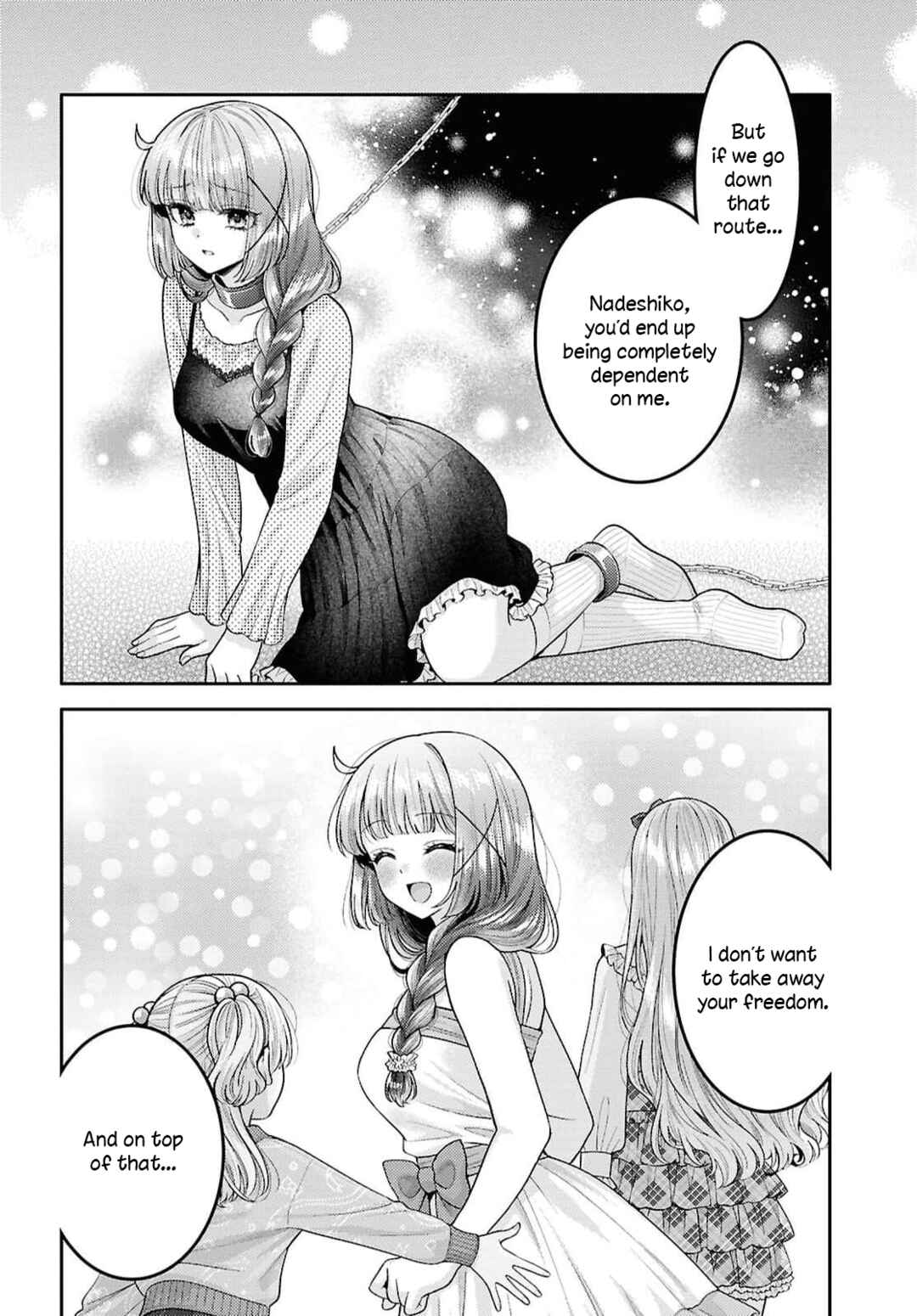 Page 20 Chapter 34 Android wa Keiken Ninzuu ni Hairimasu ka??