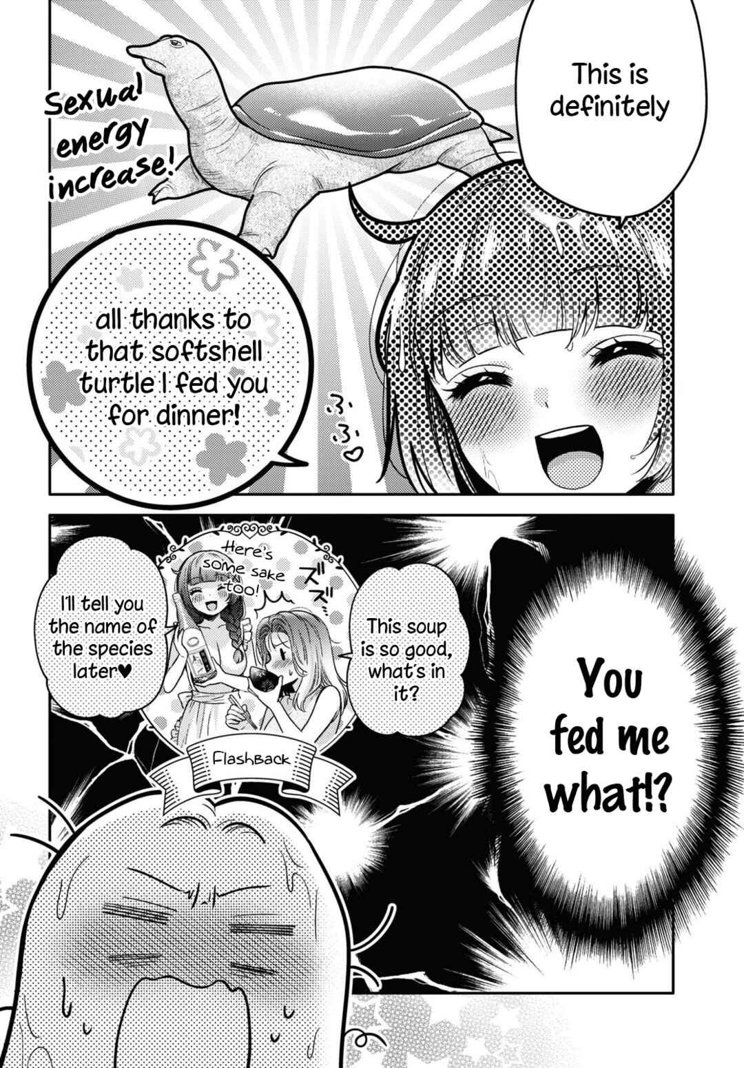 Page 16 Chapter 5 Android wa Keiken Ninzuu ni Hairimasu ka??