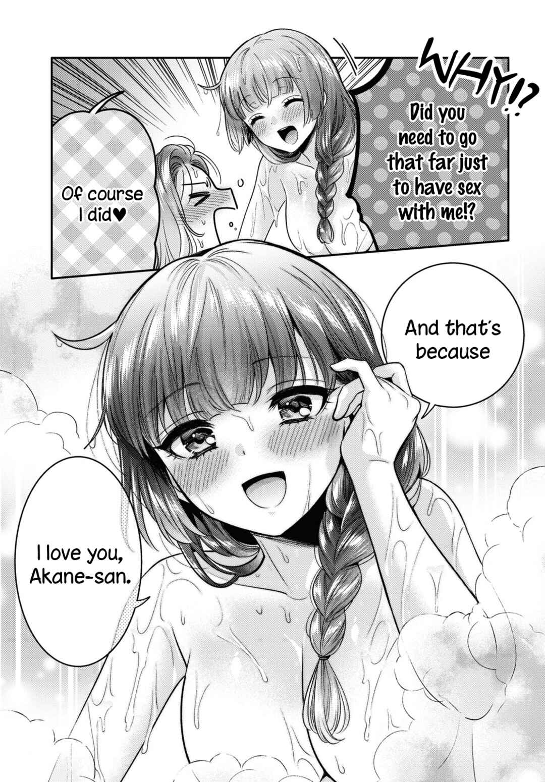 Page 17 Chapter 5 Android wa Keiken Ninzuu ni Hairimasu ka??