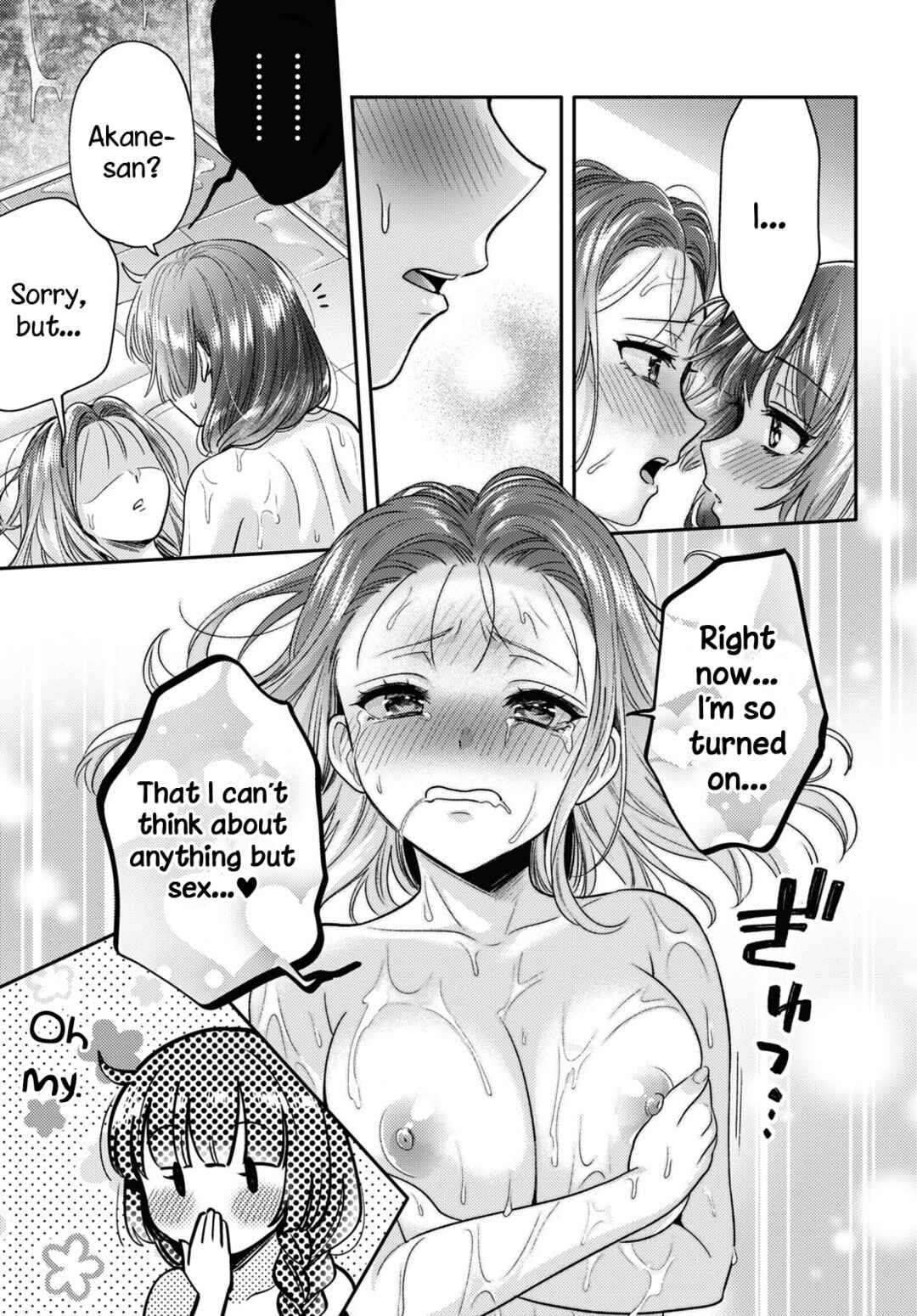 Page 19 Chapter 5 Android wa Keiken Ninzuu ni Hairimasu ka??