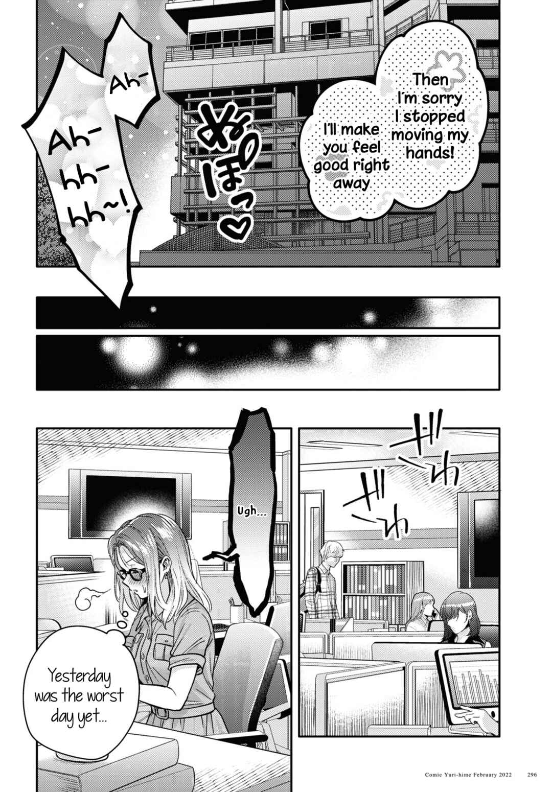 Page 20 Chapter 5 Android wa Keiken Ninzuu ni Hairimasu ka??