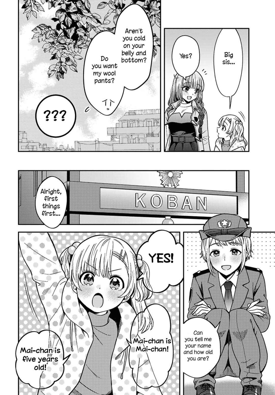 Page 10 Chapter 28 Android wa Keiken Ninzuu ni Hairimasu ka??
