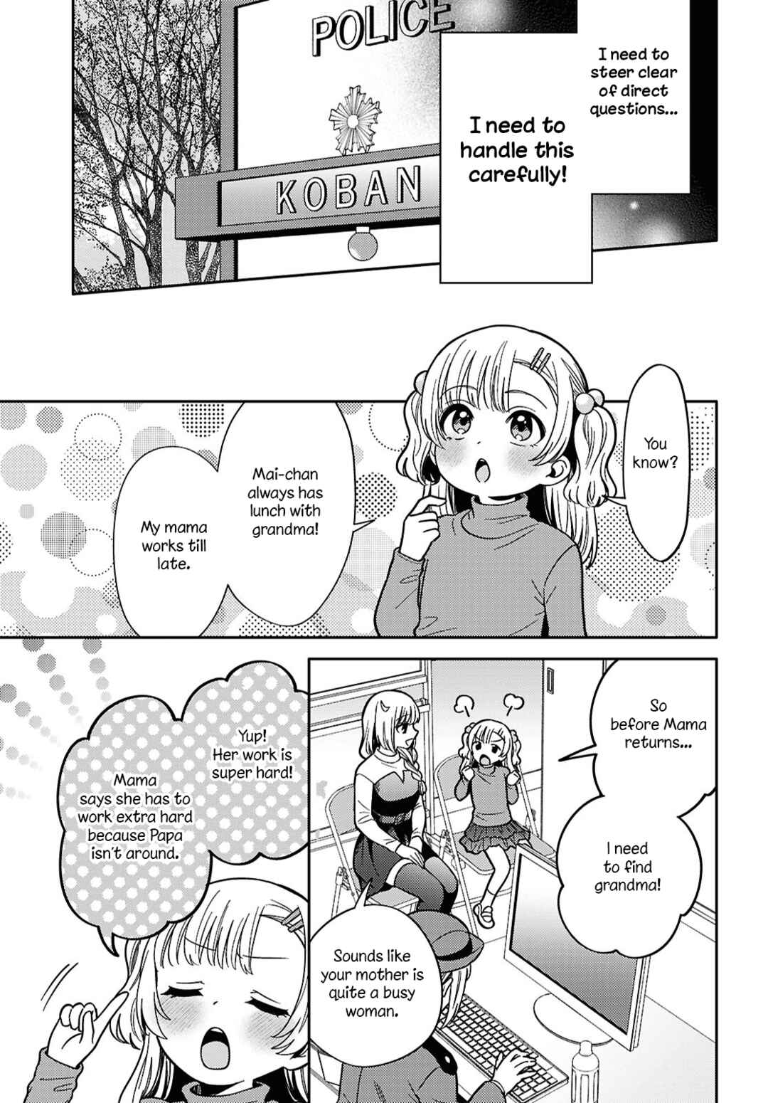 Page 15 Chapter 28 Android wa Keiken Ninzuu ni Hairimasu ka??