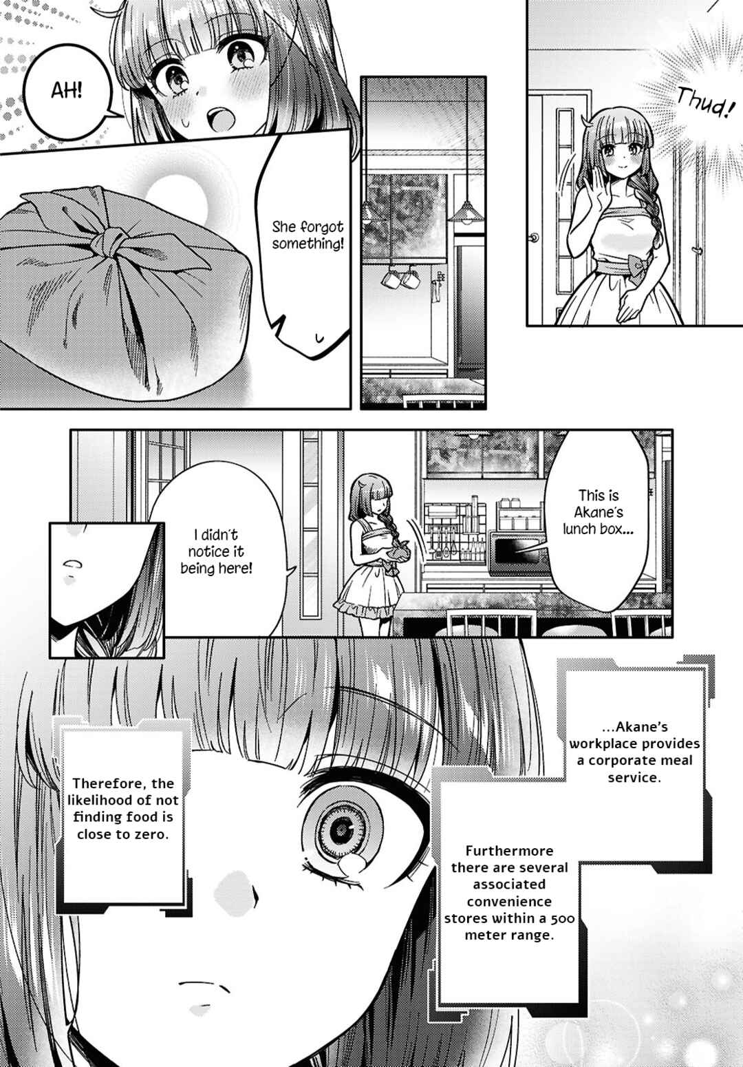 Page 2 Chapter 28 Android wa Keiken Ninzuu ni Hairimasu ka??