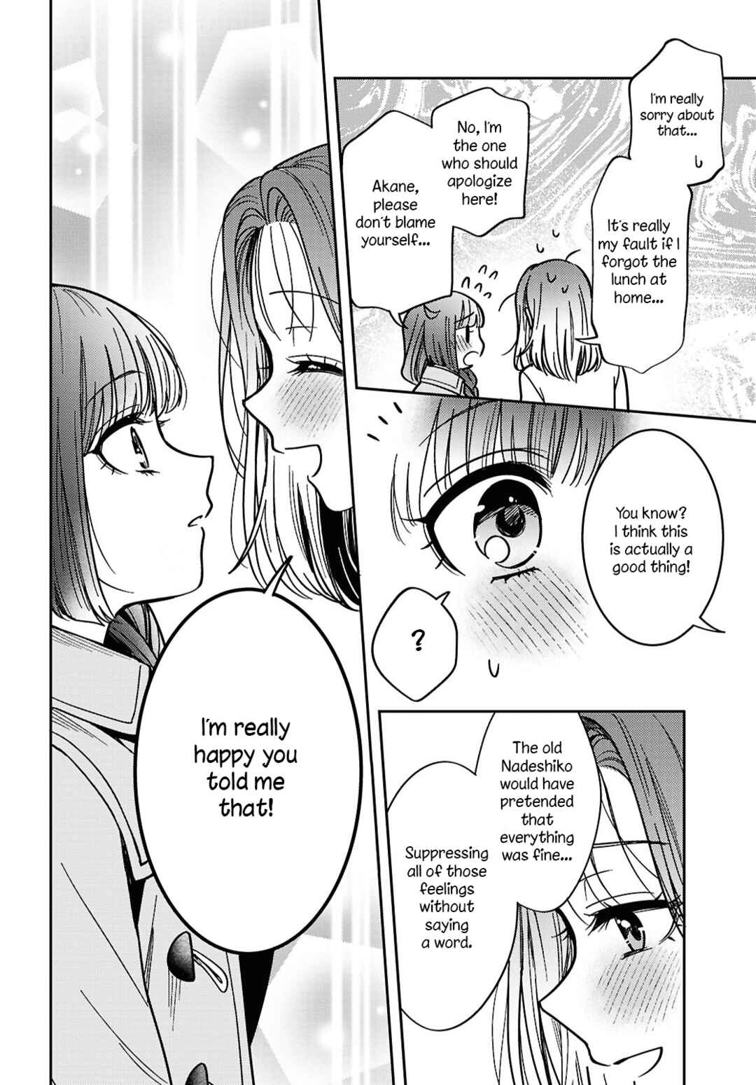 Page 30 Chapter 28 Android wa Keiken Ninzuu ni Hairimasu ka??