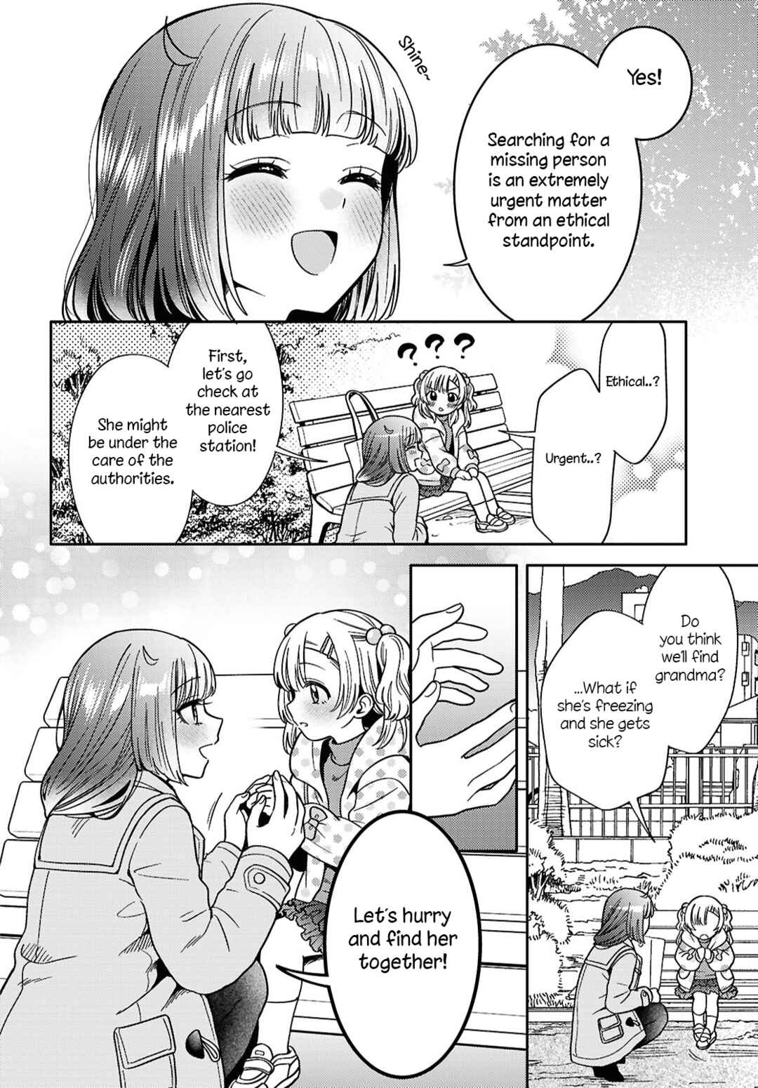 Page 8 Chapter 28 Android wa Keiken Ninzuu ni Hairimasu ka??