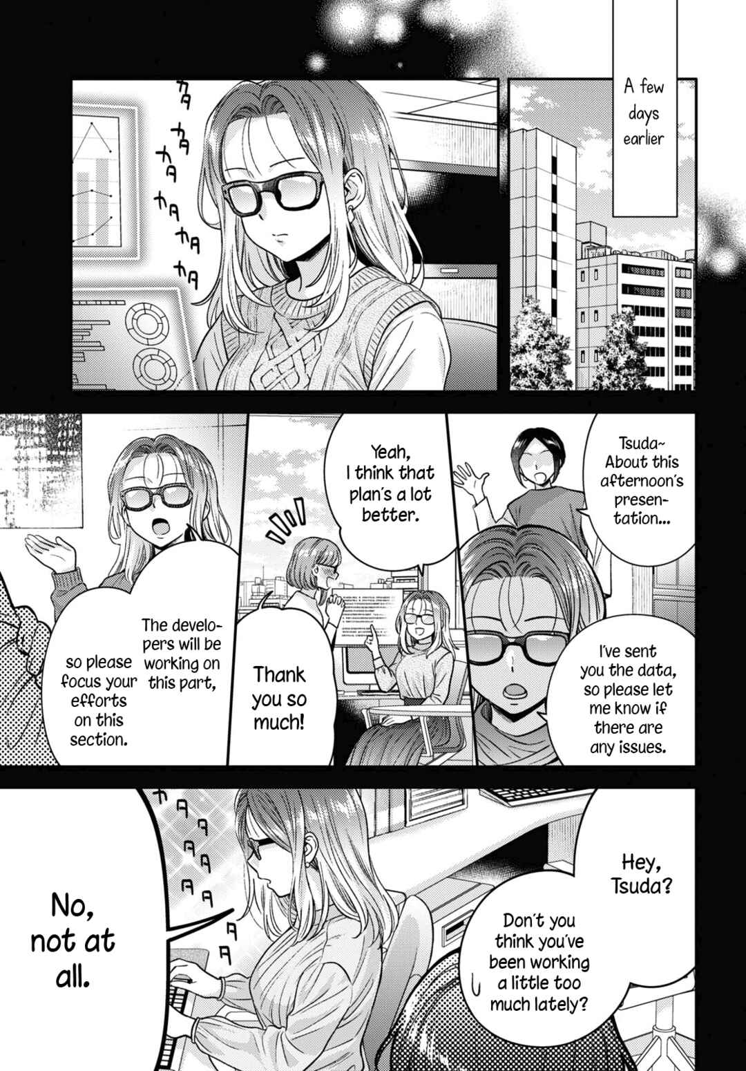 Page 3 Chapter 8 Android wa Keiken Ninzuu ni Hairimasu ka??