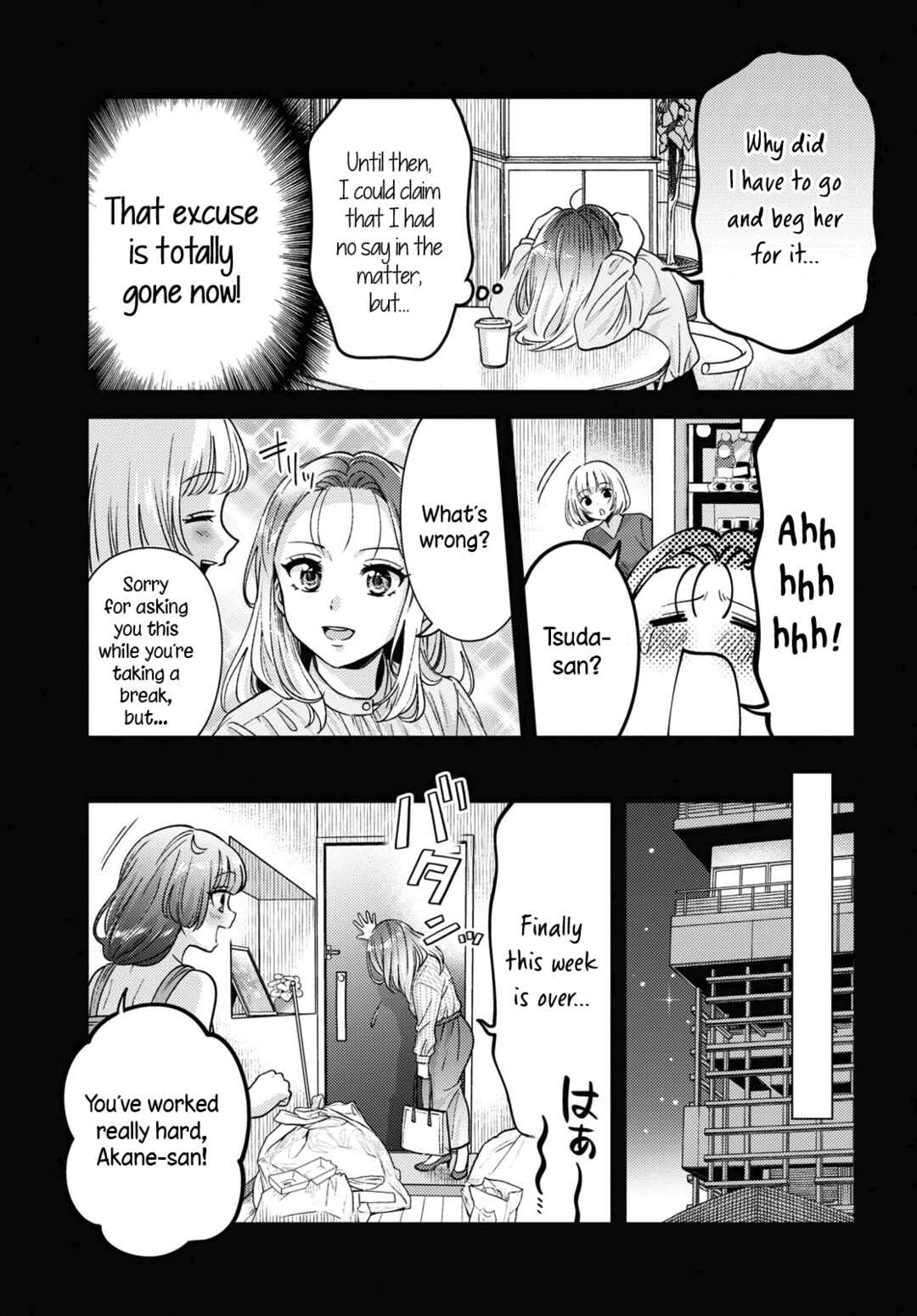 Page 5 Chapter 8 Android wa Keiken Ninzuu ni Hairimasu ka??