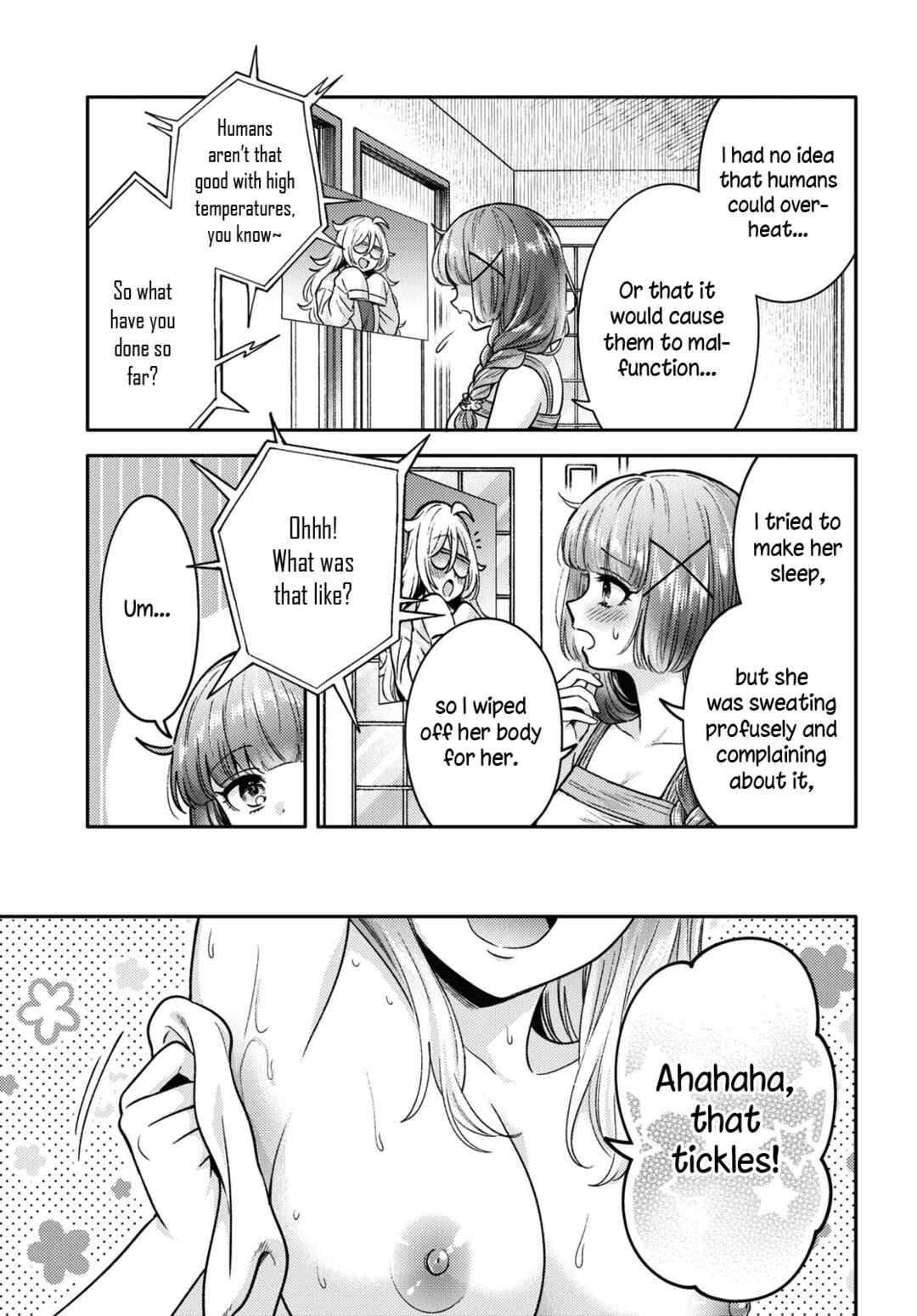 Page 7 Chapter 8 Android wa Keiken Ninzuu ni Hairimasu ka??