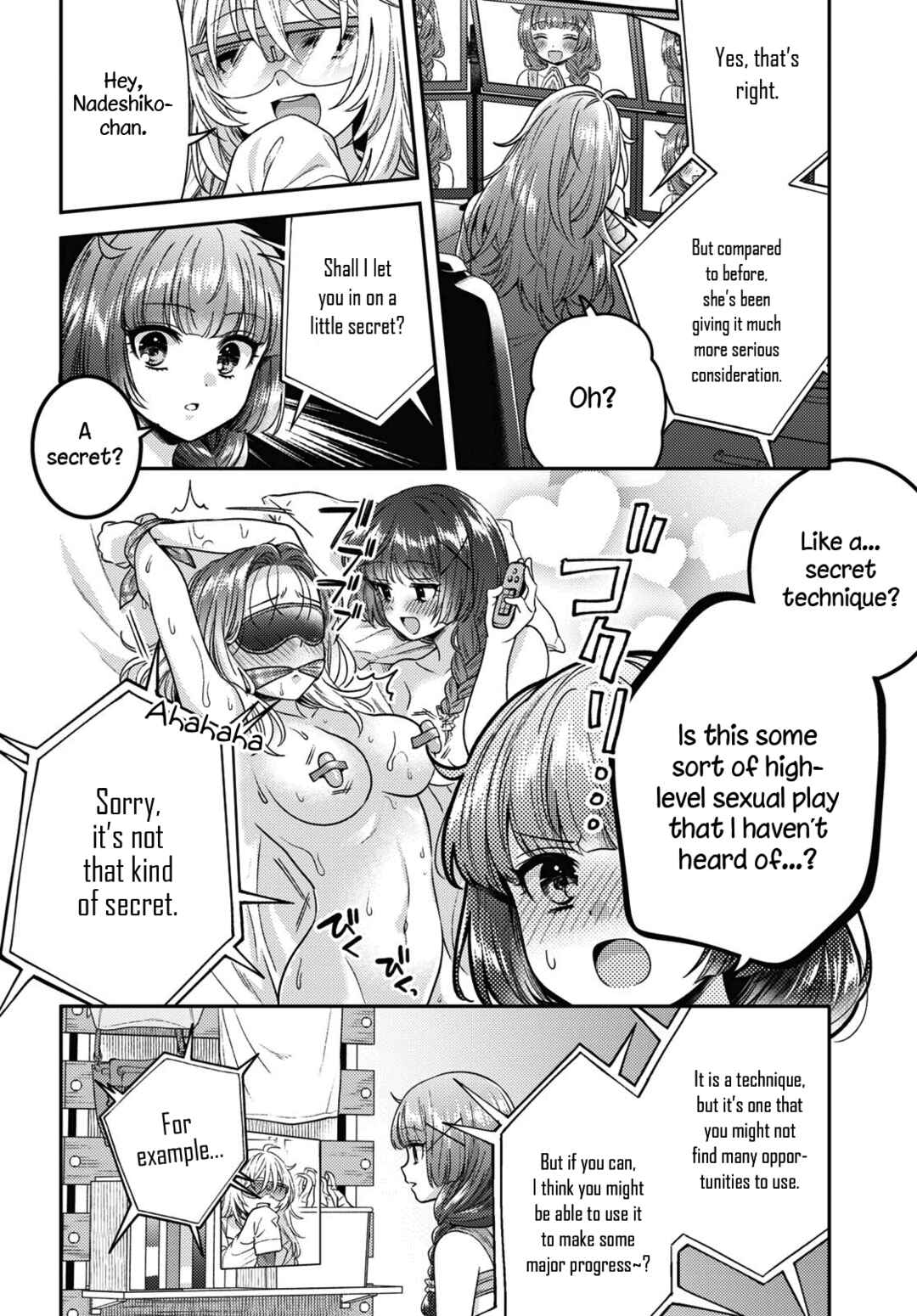 Page 12 Chapter 10 Android wa Keiken Ninzuu ni Hairimasu ka??