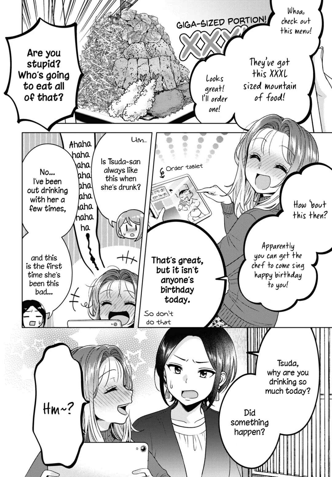 Page 14 Chapter 10 Android wa Keiken Ninzuu ni Hairimasu ka??
