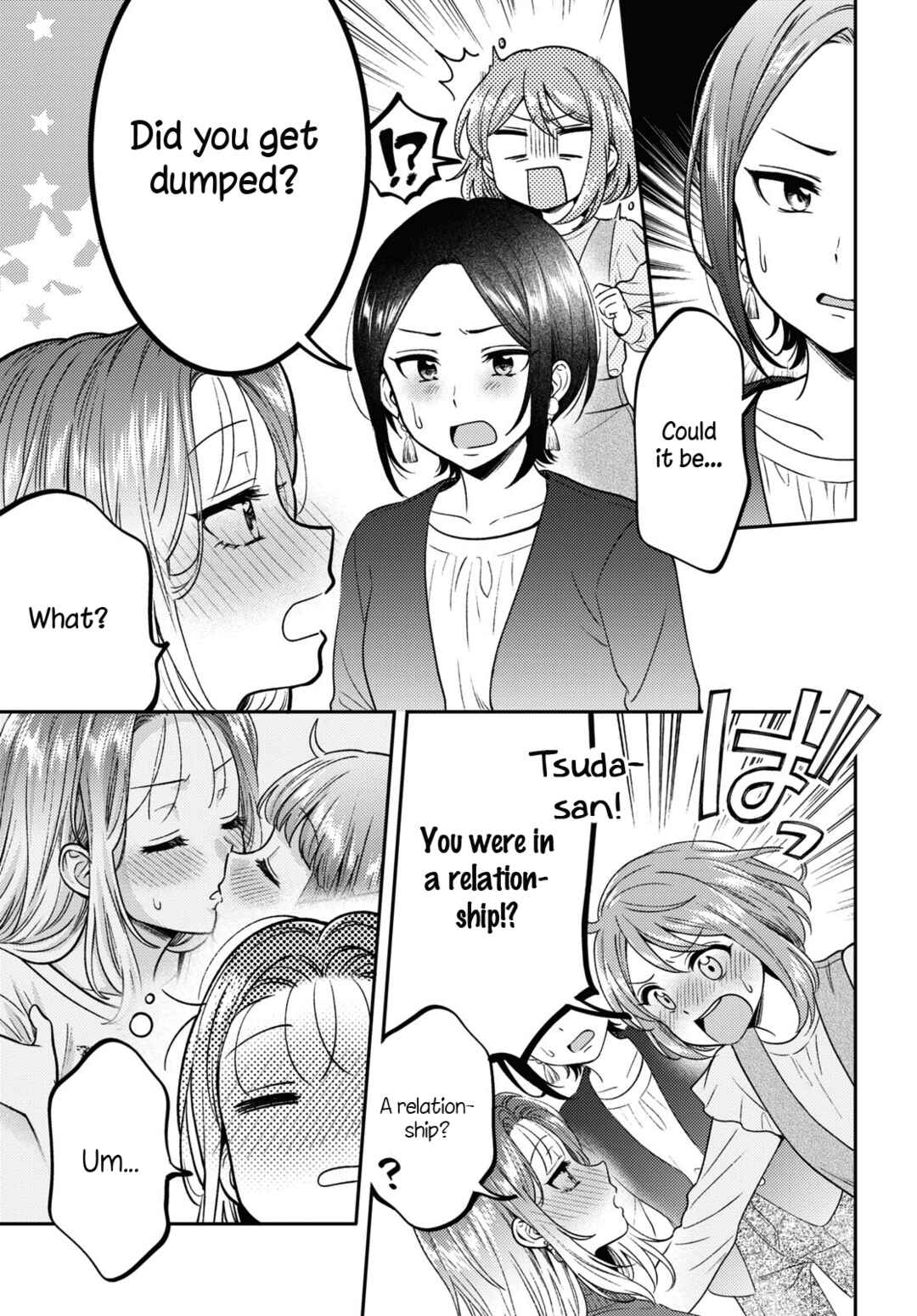 Page 15 Chapter 10 Android wa Keiken Ninzuu ni Hairimasu ka??