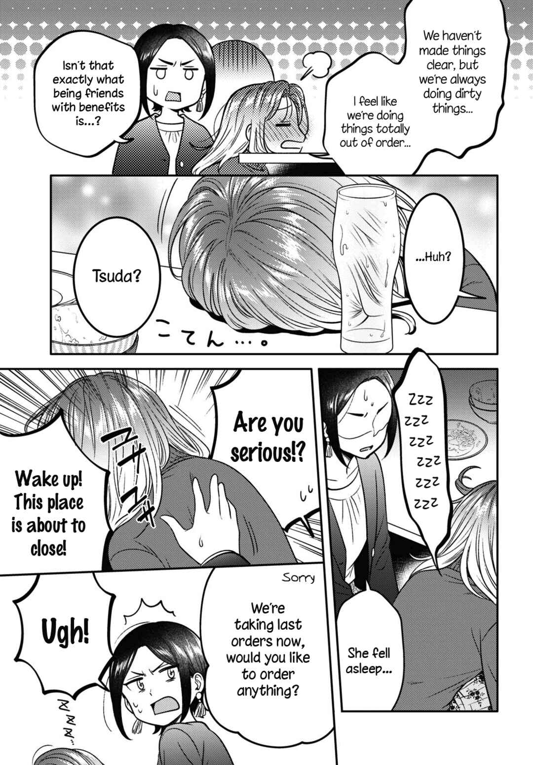 Page 17 Chapter 10 Android wa Keiken Ninzuu ni Hairimasu ka??