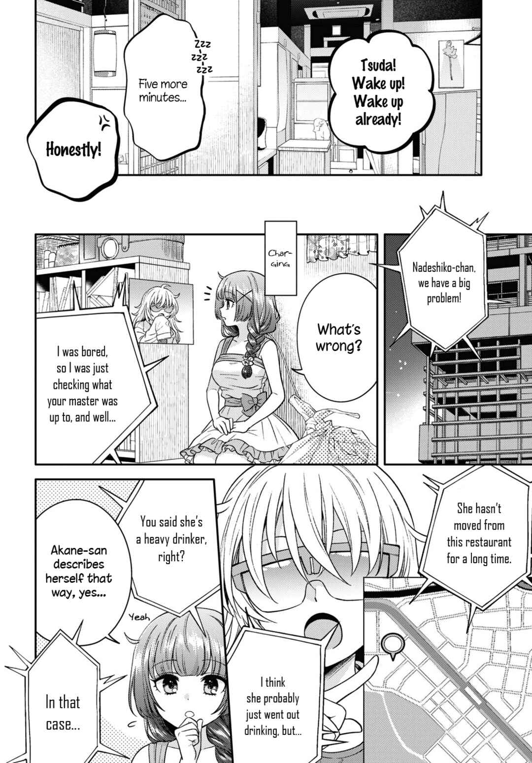 Page 18 Chapter 10 Android wa Keiken Ninzuu ni Hairimasu ka??