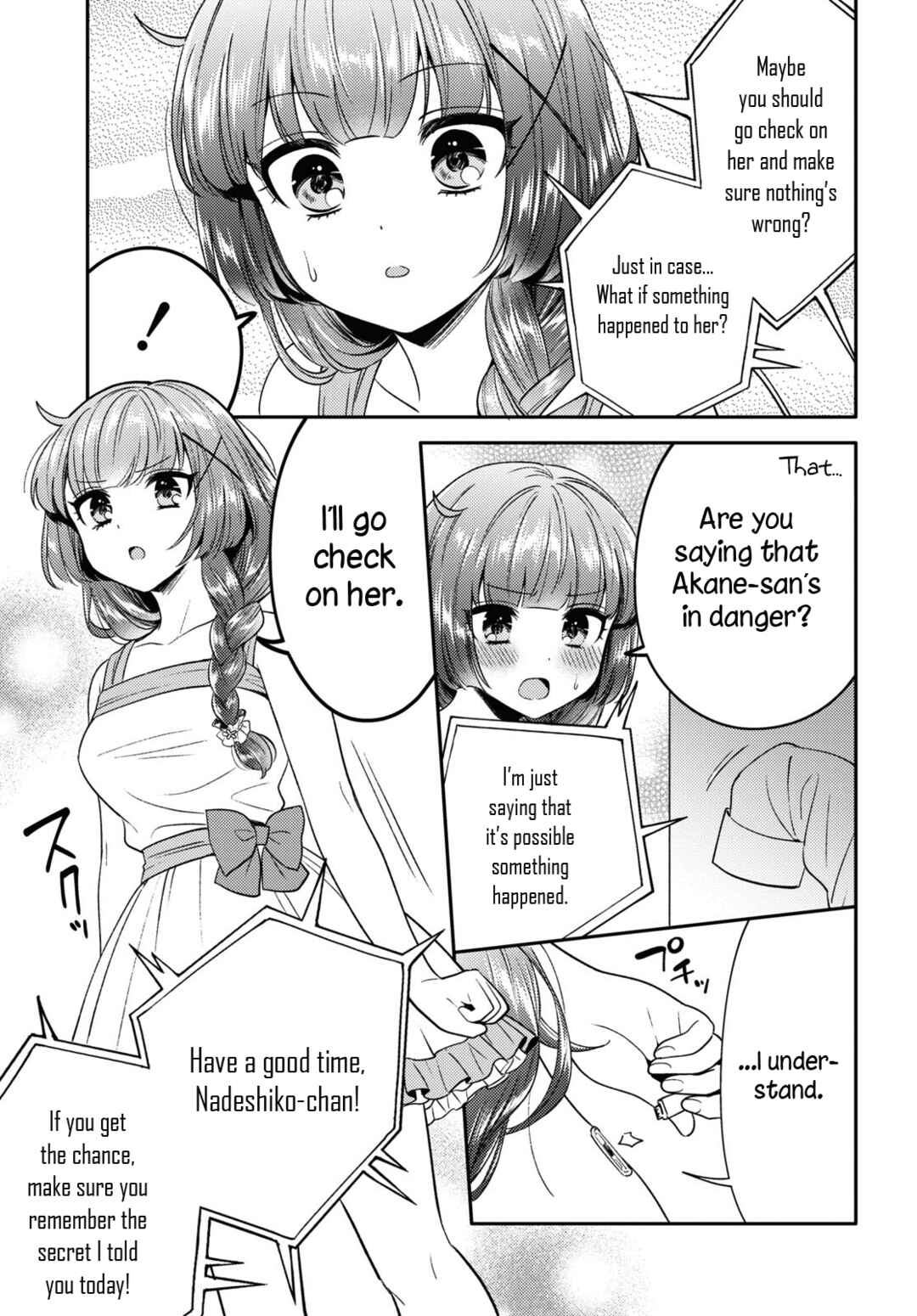 Page 19 Chapter 10 Android wa Keiken Ninzuu ni Hairimasu ka??