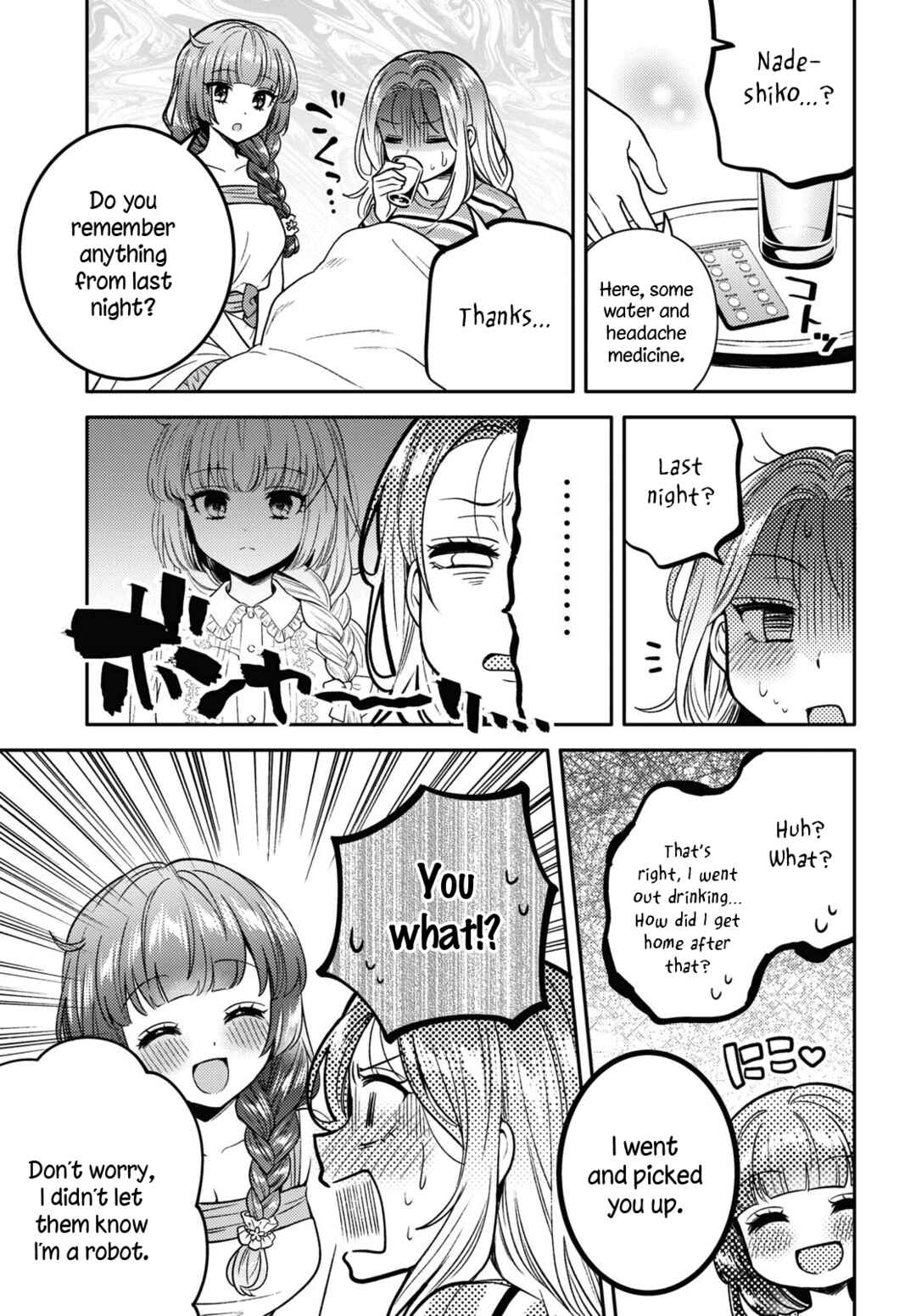 Page 29 Chapter 10 Android wa Keiken Ninzuu ni Hairimasu ka??