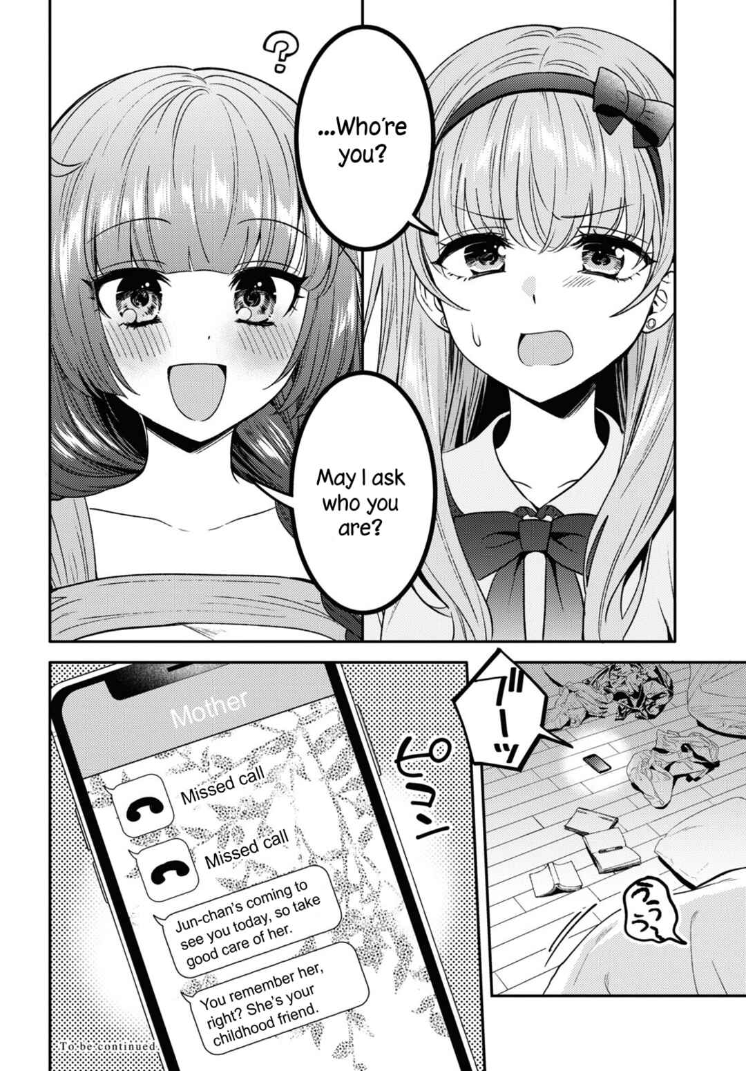 Page 32 Chapter 10 Android wa Keiken Ninzuu ni Hairimasu ka??