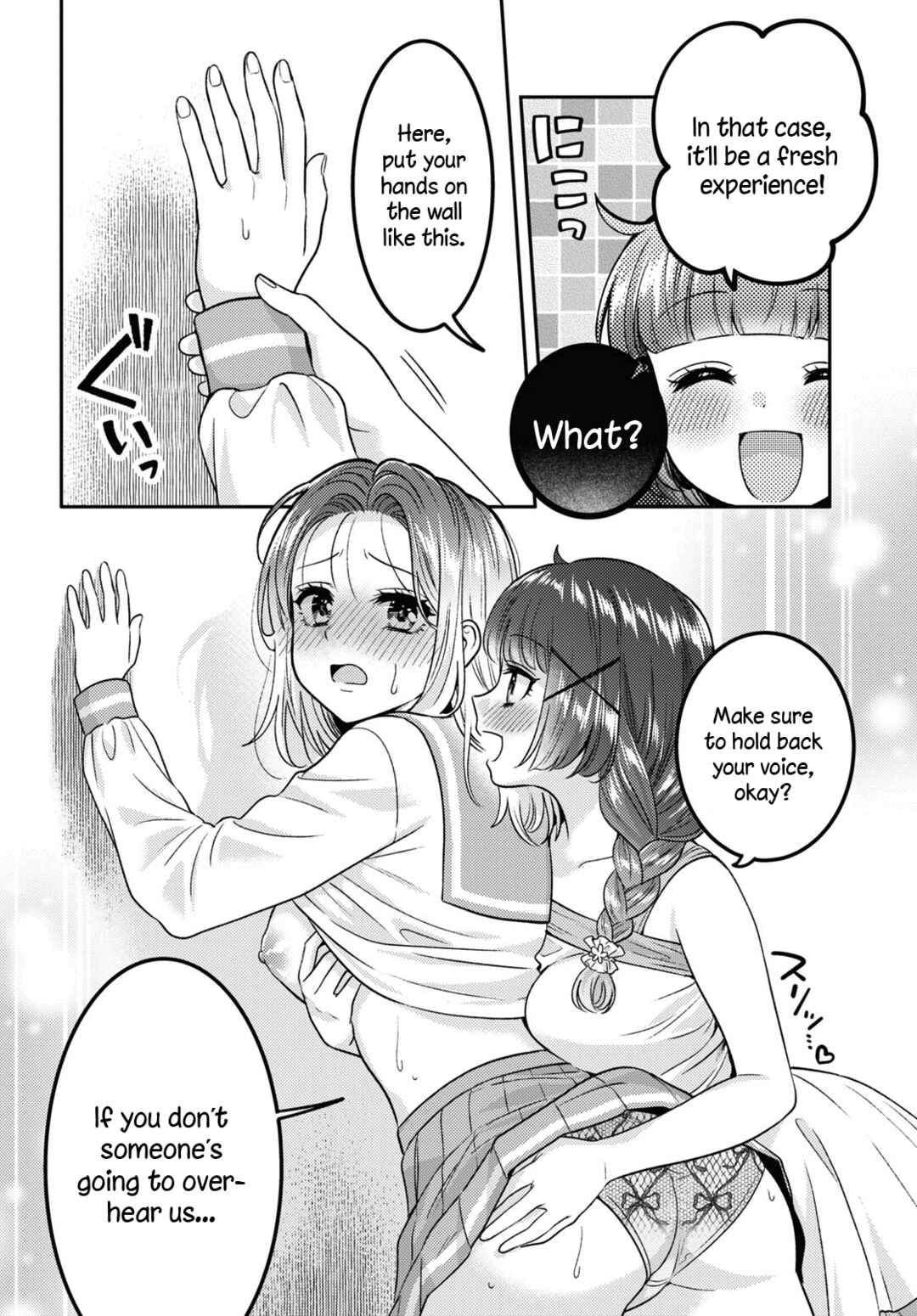 Page 6 Chapter 10 Android wa Keiken Ninzuu ni Hairimasu ka??