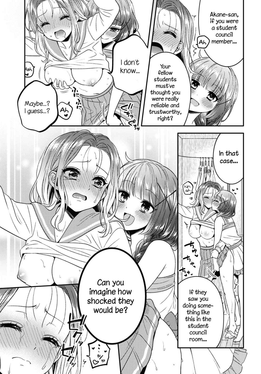 Page 7 Chapter 10 Android wa Keiken Ninzuu ni Hairimasu ka??