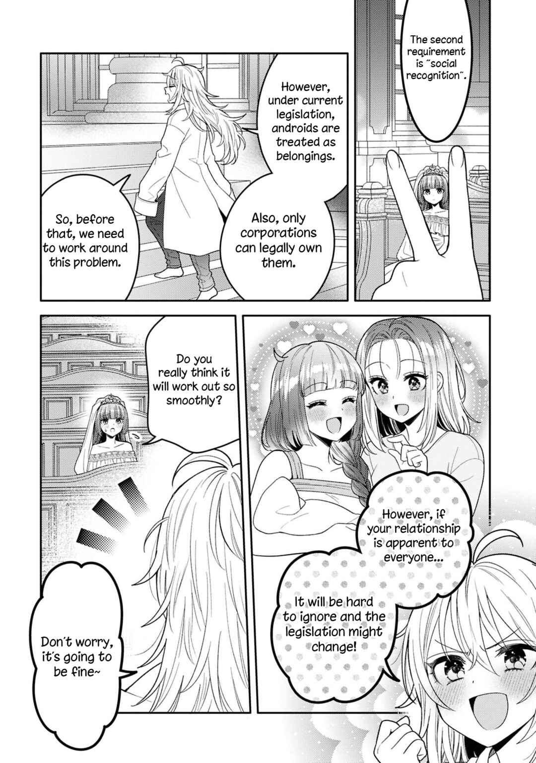 Page 13 Chapter 25 Android wa Keiken Ninzuu ni Hairimasu ka??