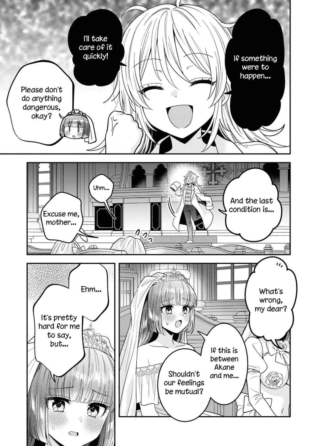 Page 14 Chapter 25 Android wa Keiken Ninzuu ni Hairimasu ka??