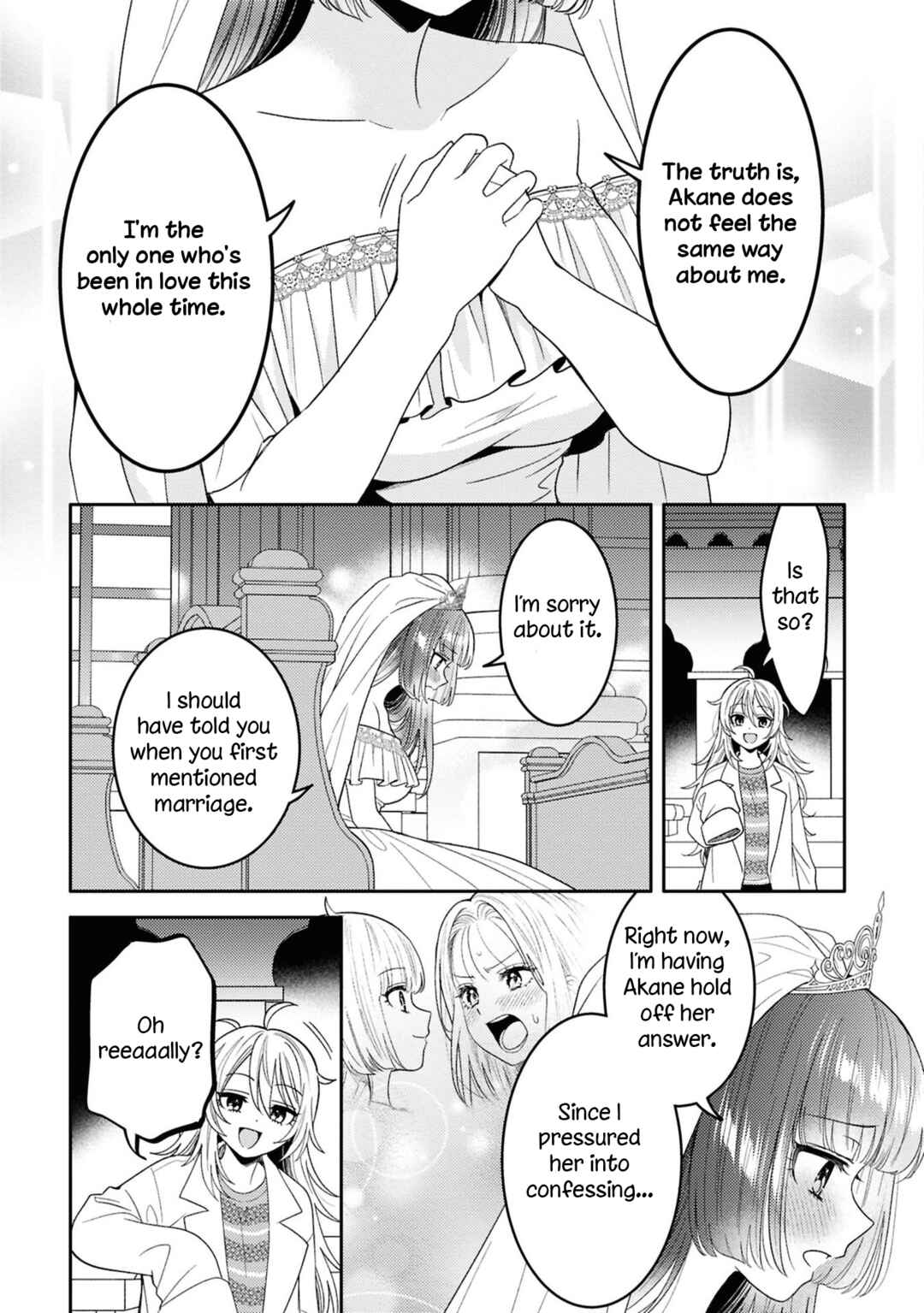 Page 15 Chapter 25 Android wa Keiken Ninzuu ni Hairimasu ka??