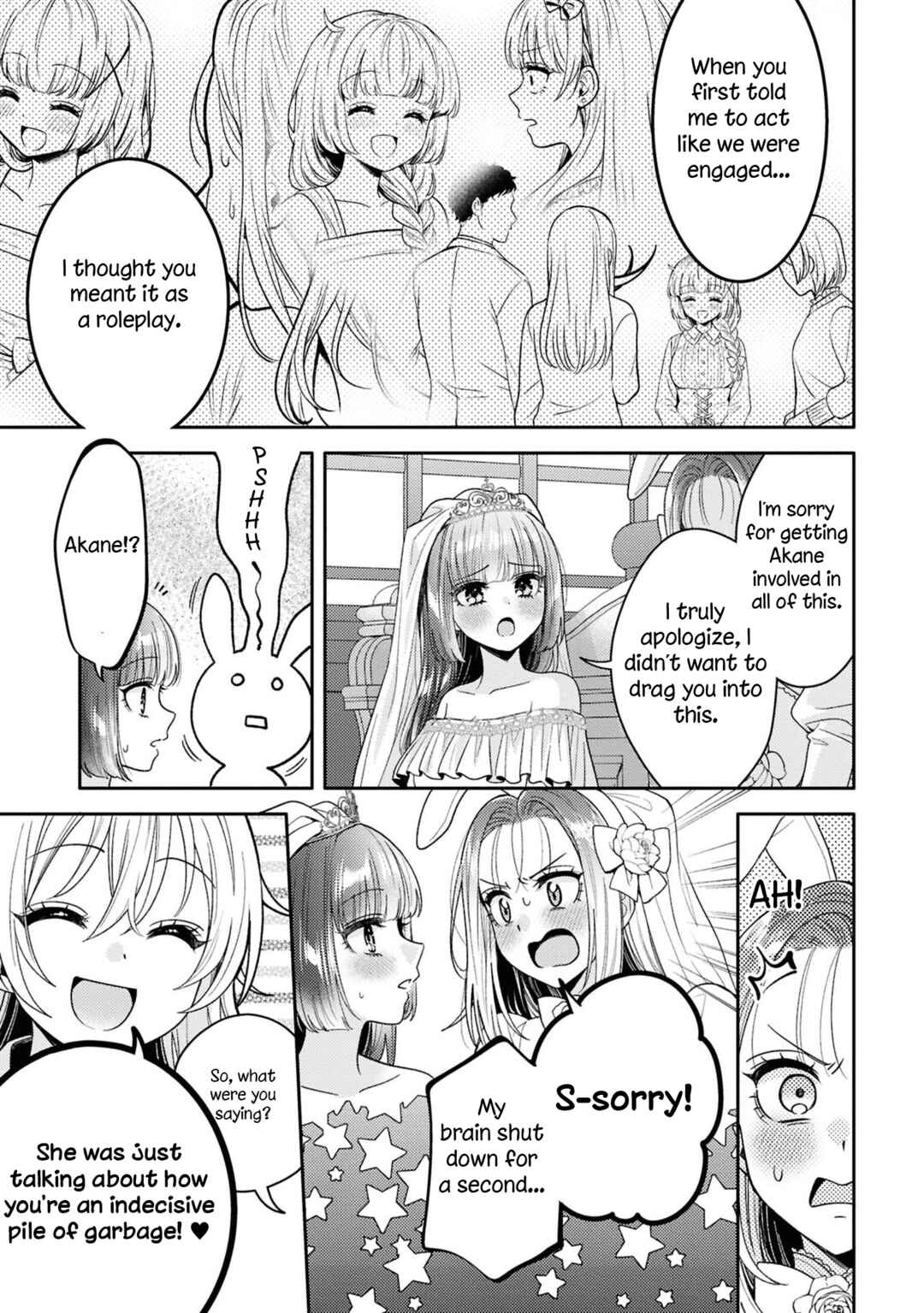 Page 16 Chapter 25 Android wa Keiken Ninzuu ni Hairimasu ka??