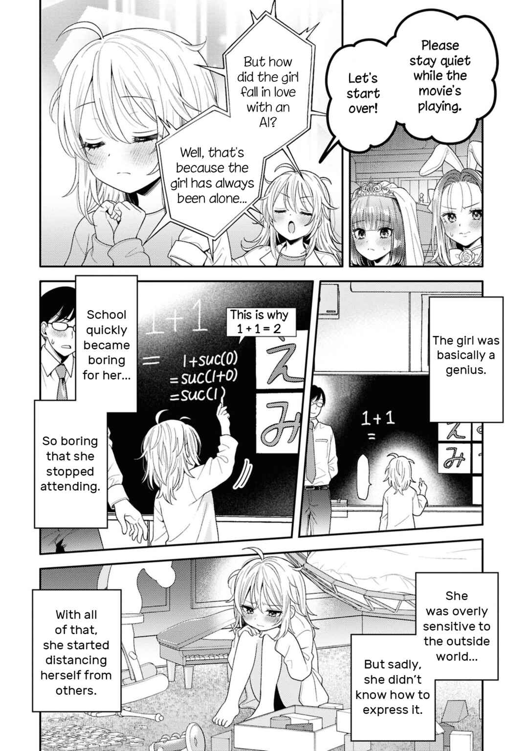 Page 5 Chapter 25 Android wa Keiken Ninzuu ni Hairimasu ka??