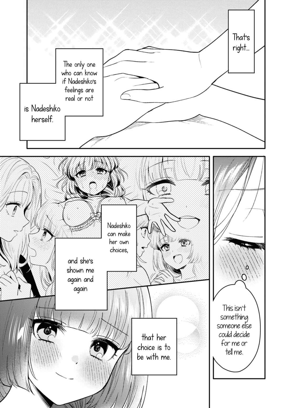 Page 15 Chapter 21 Android wa Keiken Ninzuu ni Hairimasu ka??