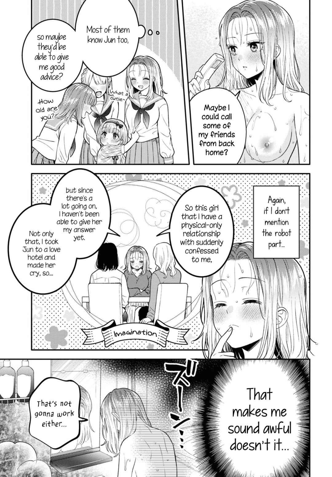 Page 5 Chapter 21 Android wa Keiken Ninzuu ni Hairimasu ka??