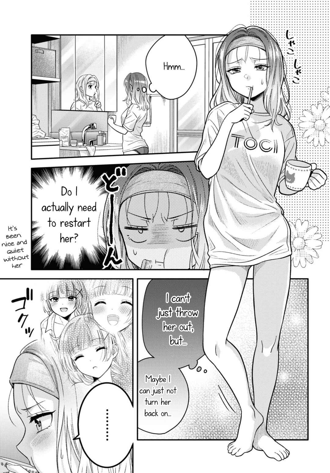 Page 13 Chapter 3 Android wa Keiken Ninzuu ni Hairimasu ka??