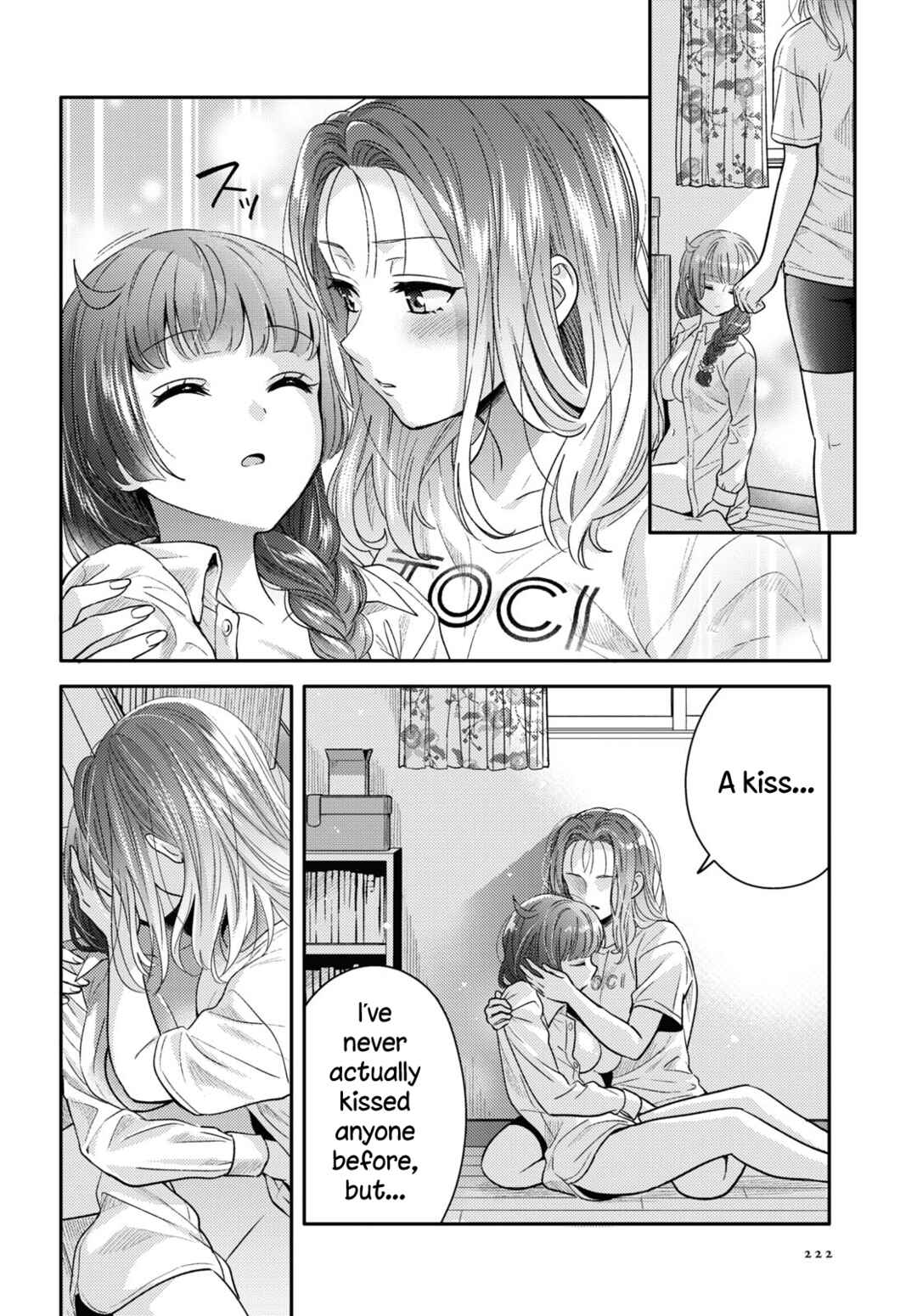 Page 16 Chapter 3 Android wa Keiken Ninzuu ni Hairimasu ka??
