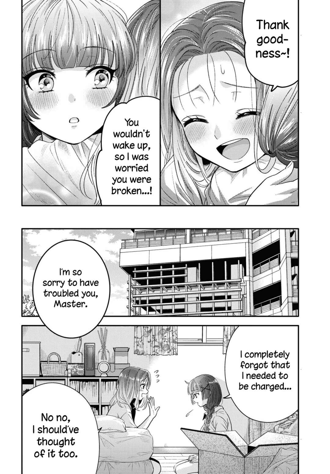 Page 20 Chapter 3 Android wa Keiken Ninzuu ni Hairimasu ka??