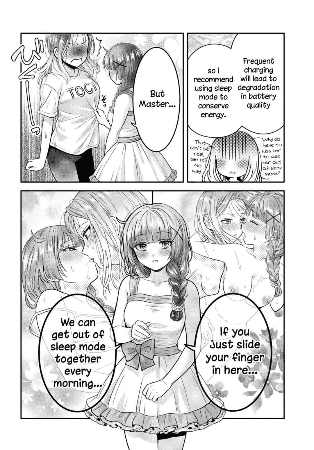 Page 26 Chapter 3 Android wa Keiken Ninzuu ni Hairimasu ka??