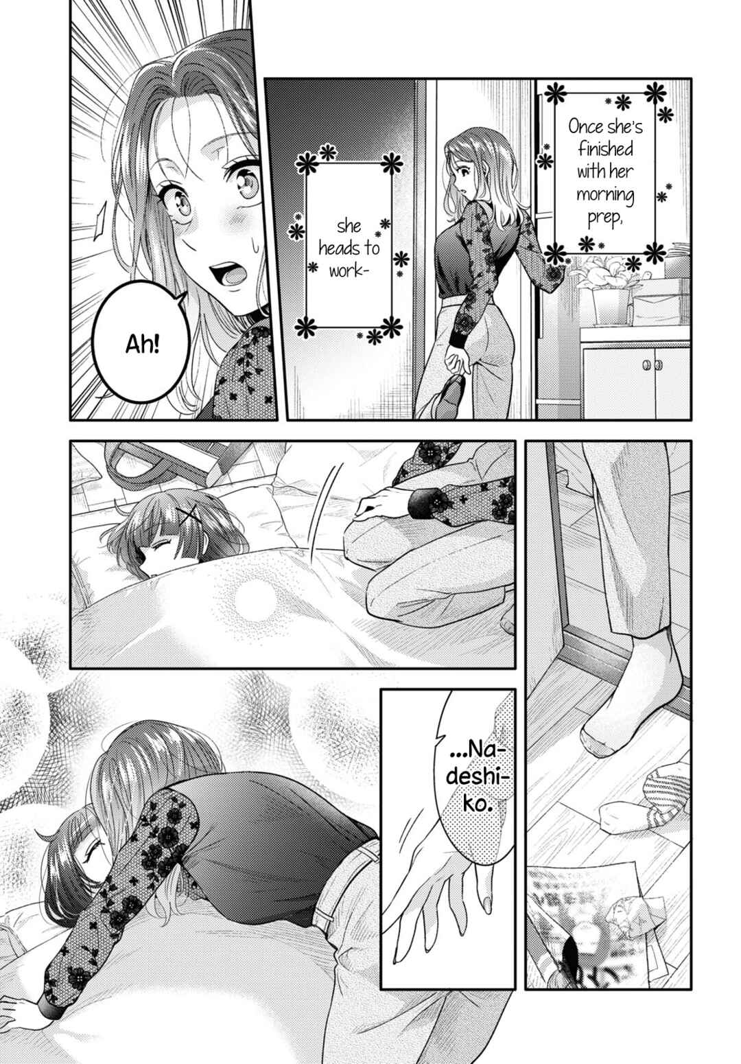 Page 29 Chapter 3 Android wa Keiken Ninzuu ni Hairimasu ka??