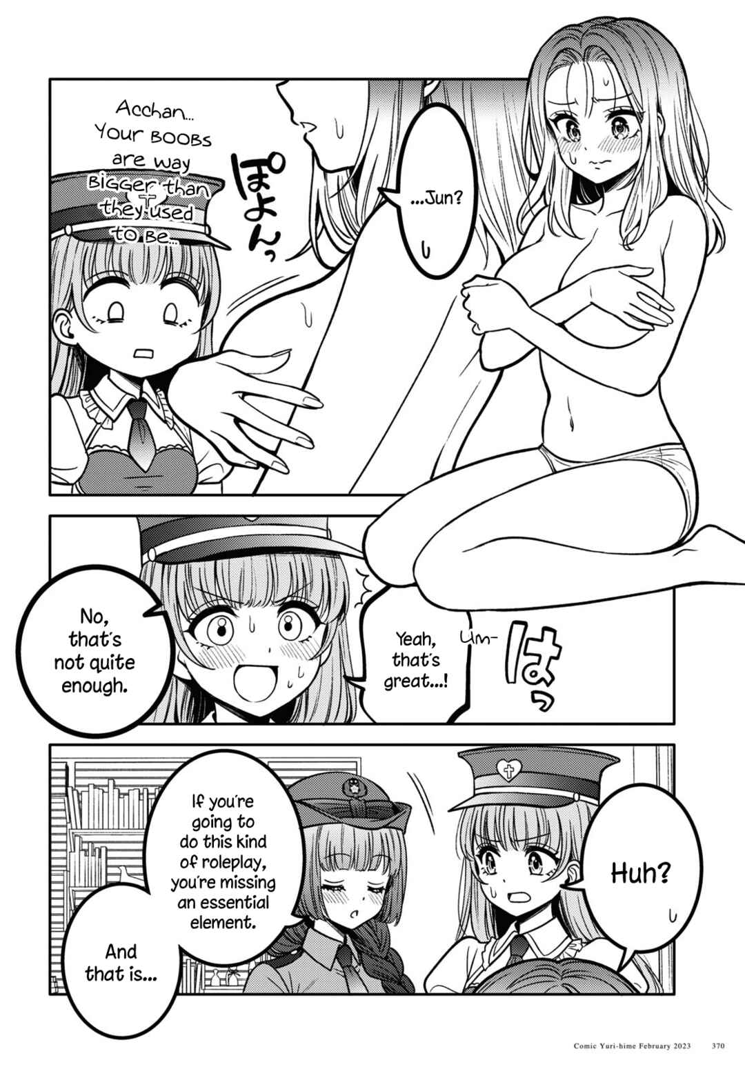 Page 10 Chapter 14 Android wa Keiken Ninzuu ni Hairimasu ka??