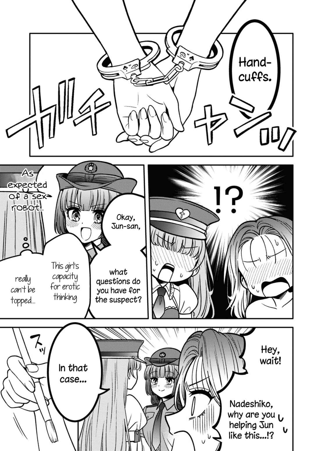 Page 11 Chapter 14 Android wa Keiken Ninzuu ni Hairimasu ka??