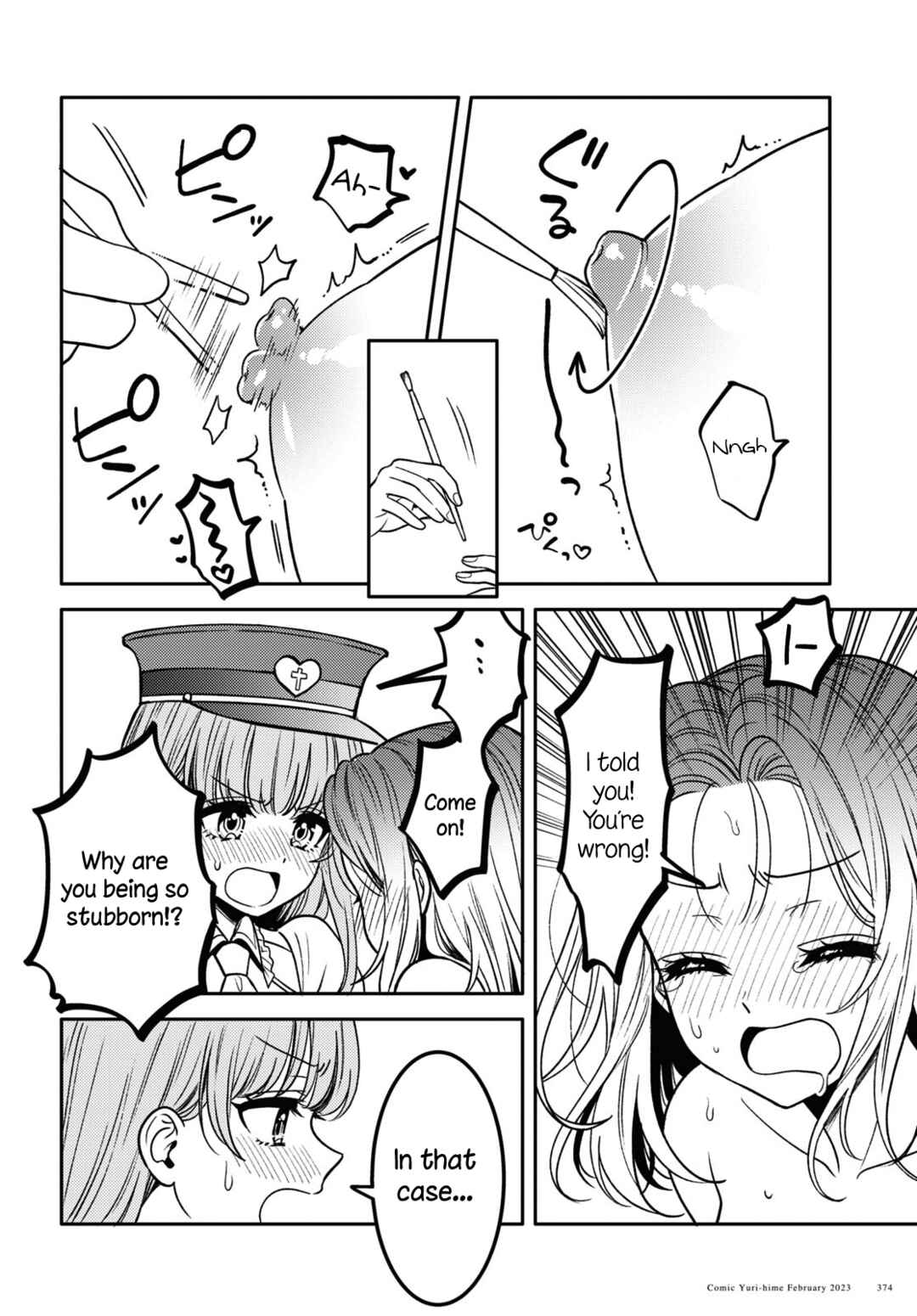 Page 14 Chapter 14 Android wa Keiken Ninzuu ni Hairimasu ka??