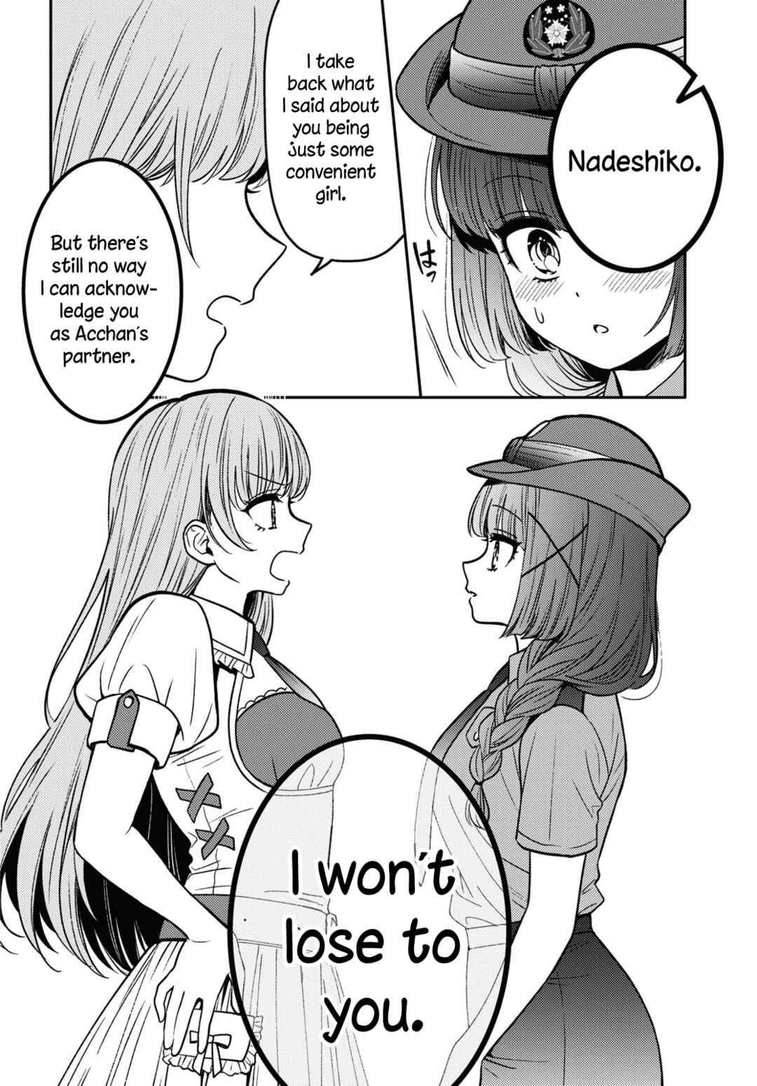Page 24 Chapter 14 Android wa Keiken Ninzuu ni Hairimasu ka??