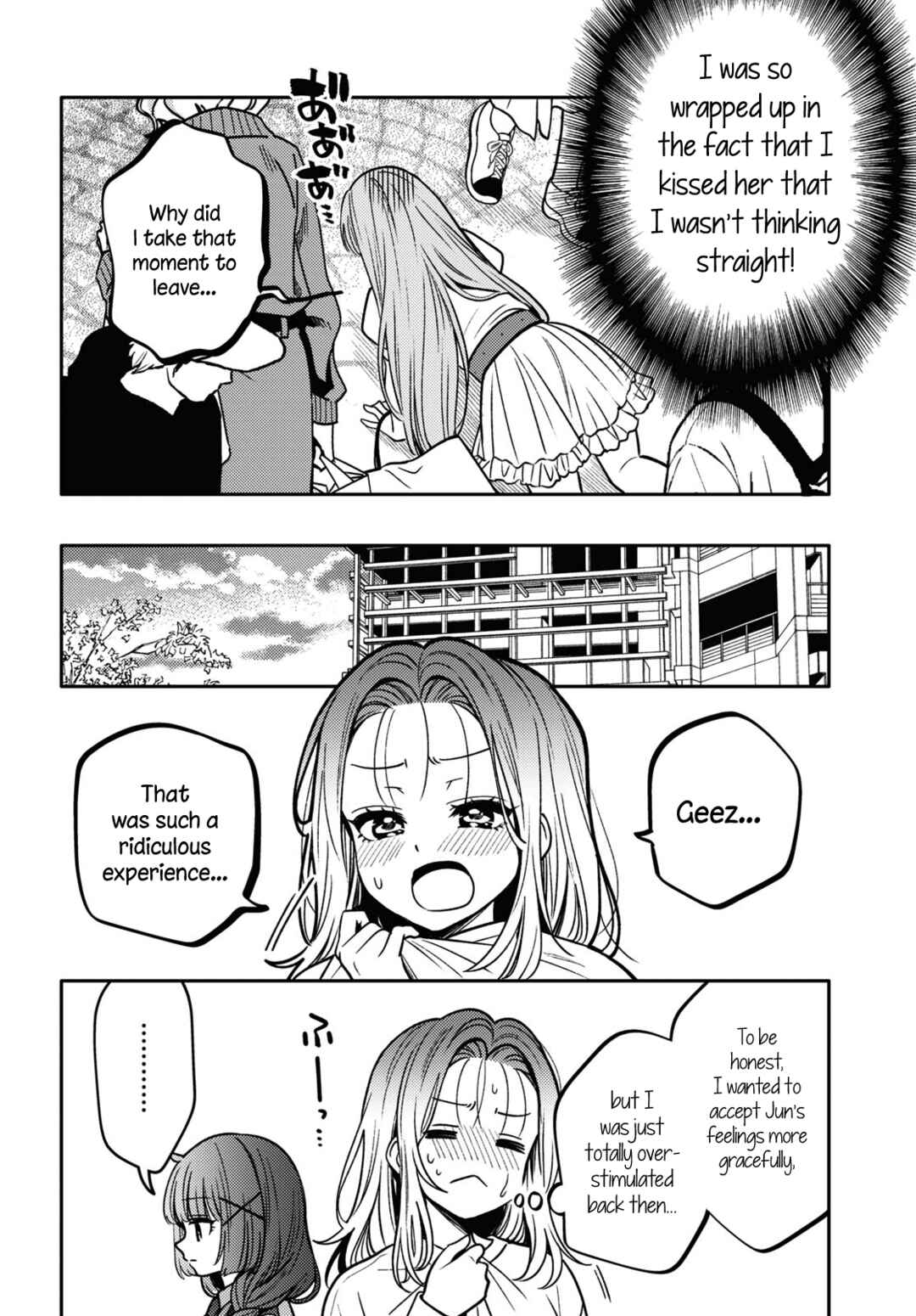 Page 28 Chapter 14 Android wa Keiken Ninzuu ni Hairimasu ka??